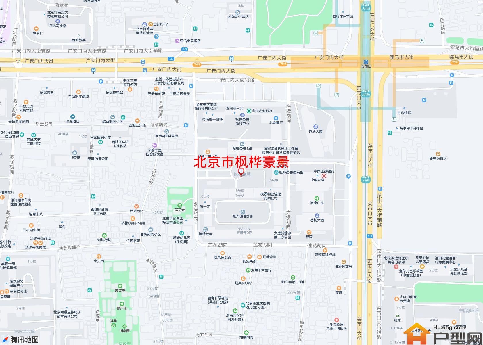 枫桦豪景小区 - 户型网