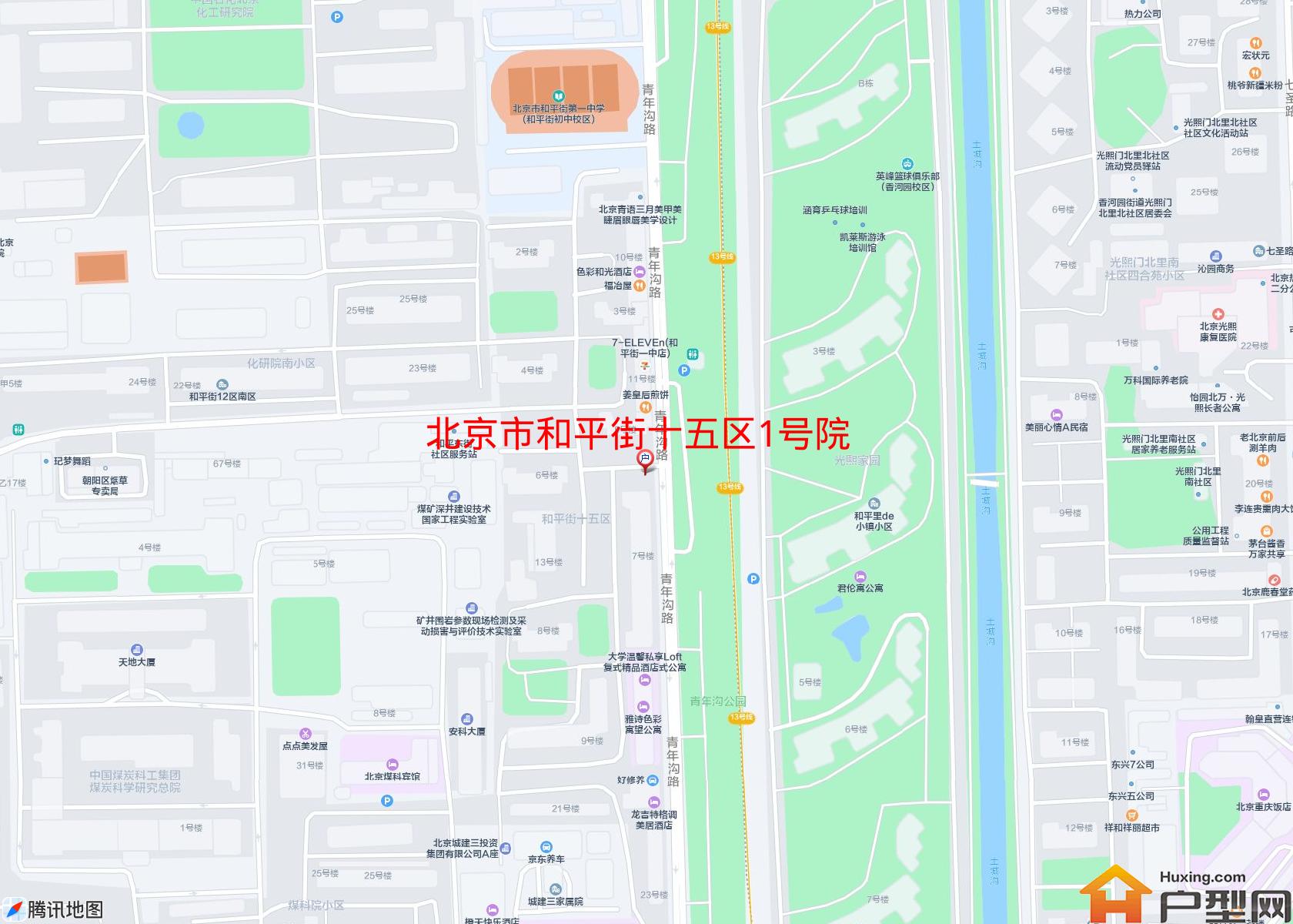 和平街十五区1号院小区 - 户型网