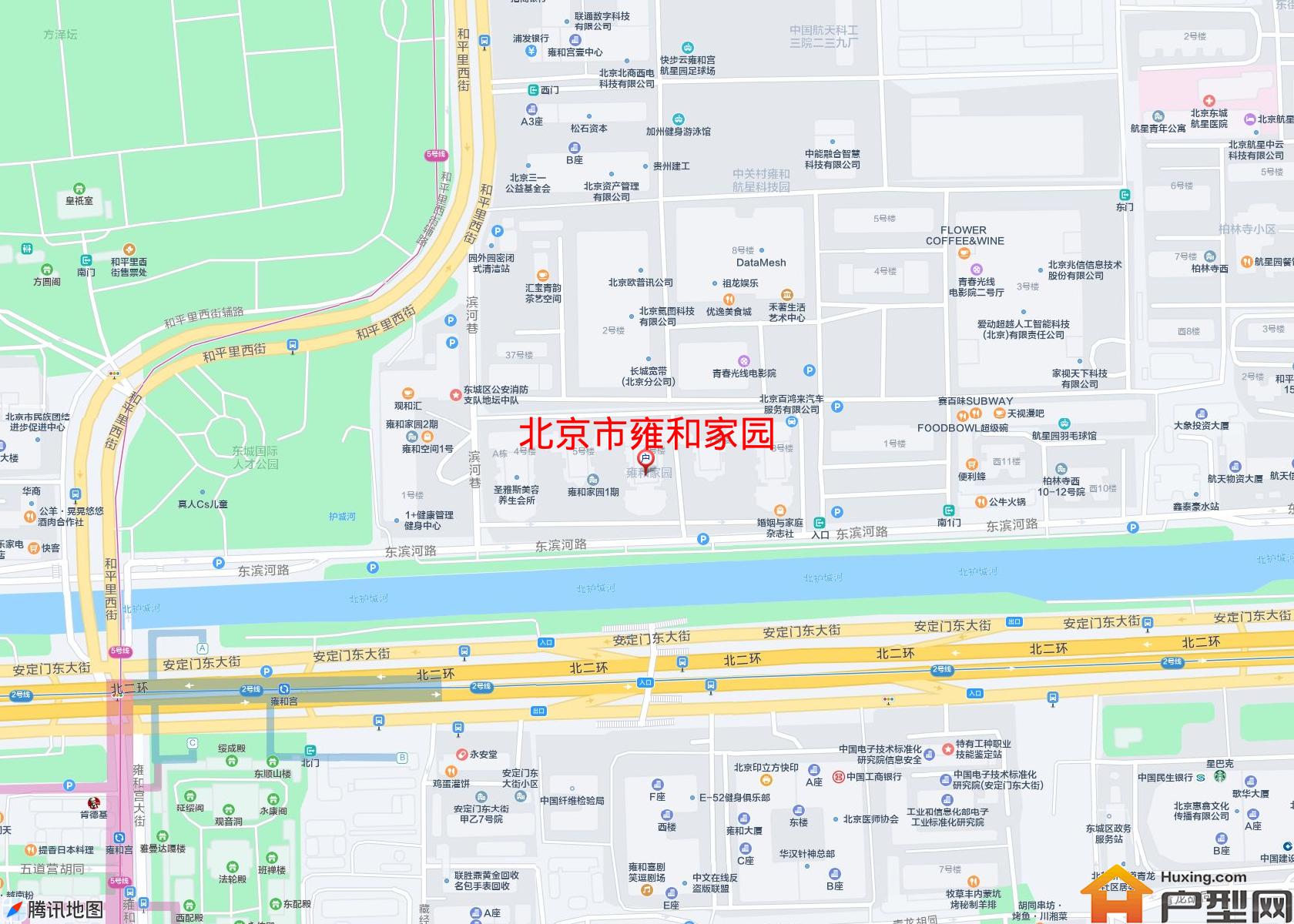 雍和家园小区 - 户型网