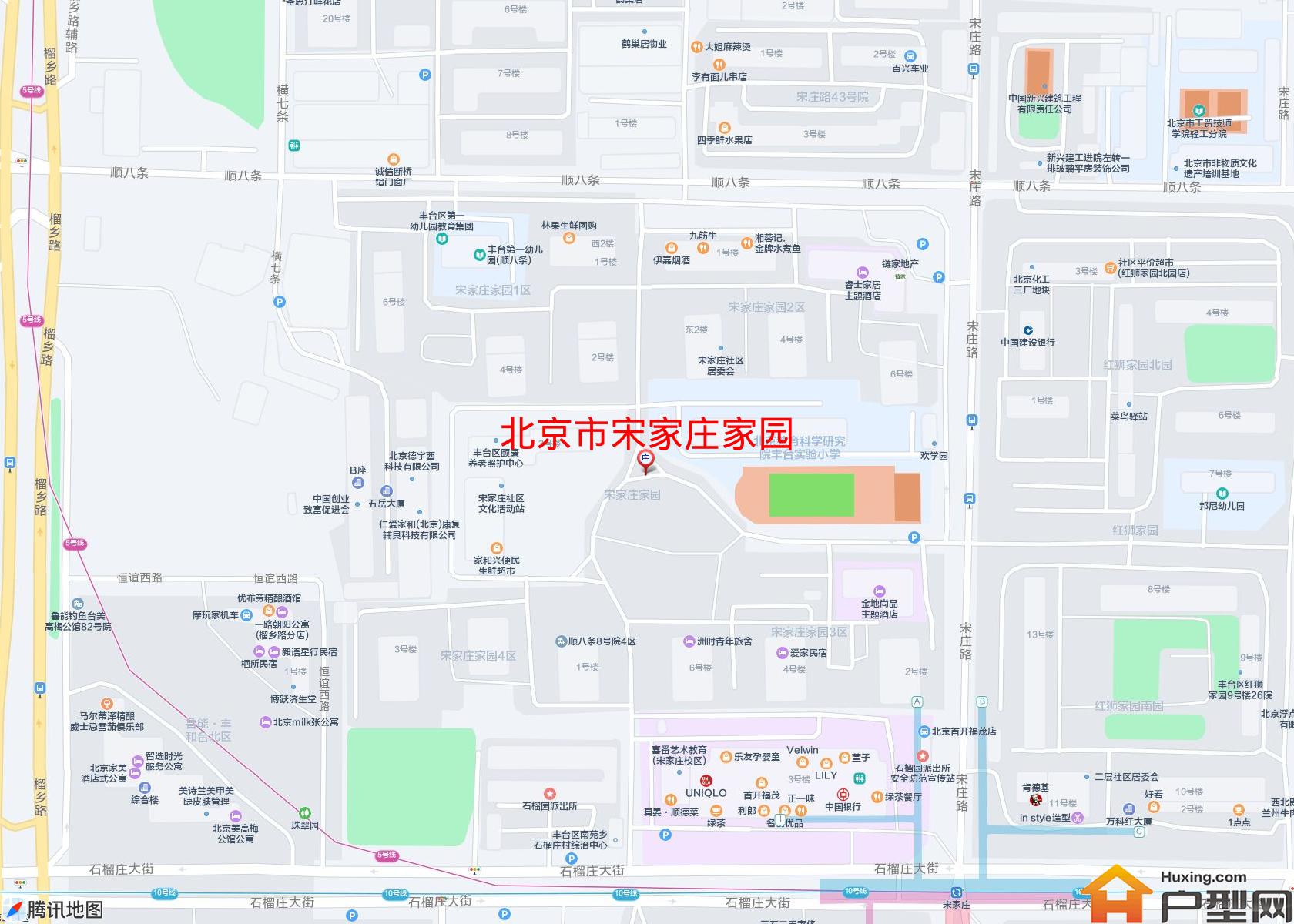 宋家庄家园小区 - 户型网