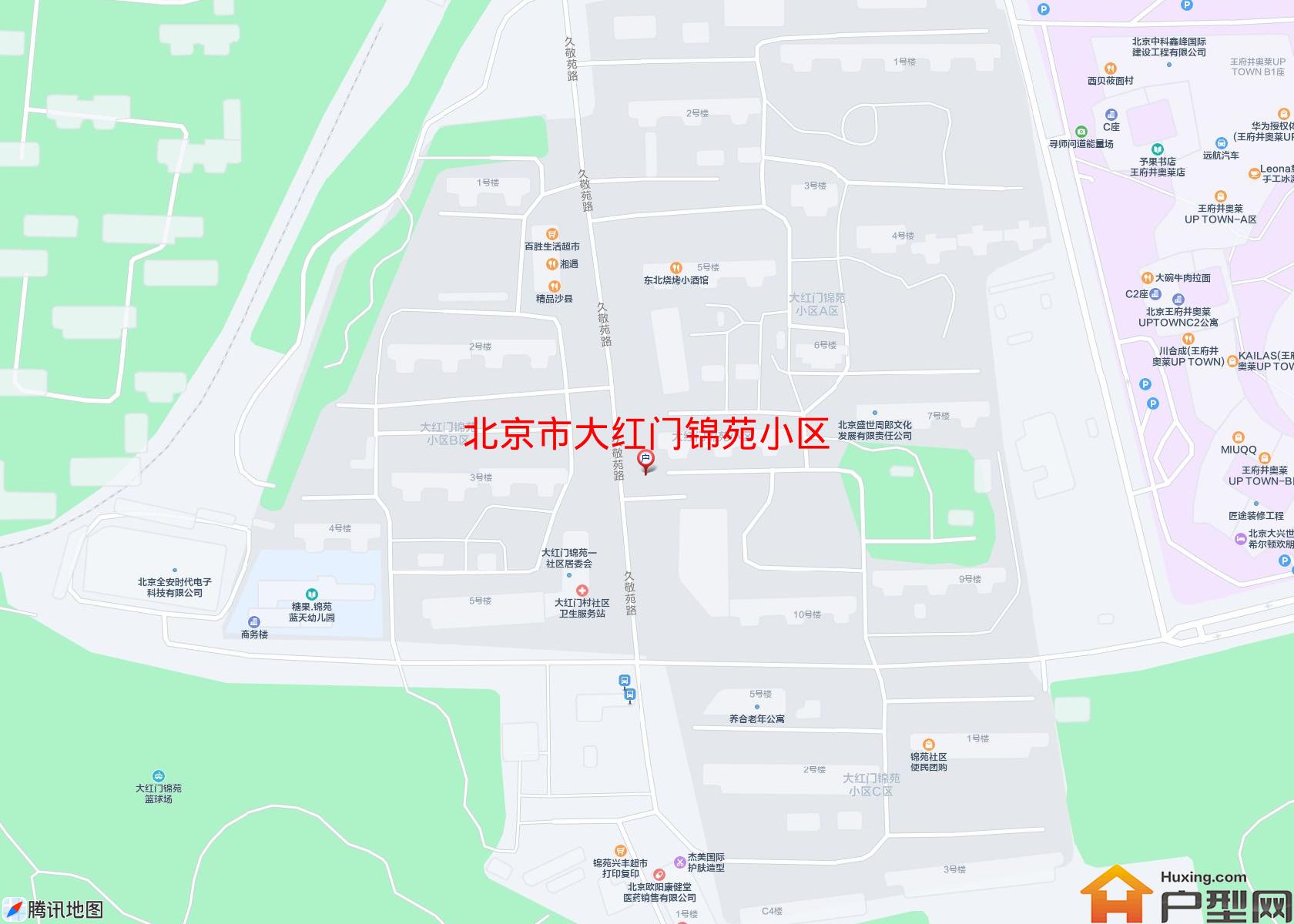 大红门锦苑小区小区 - 户型网