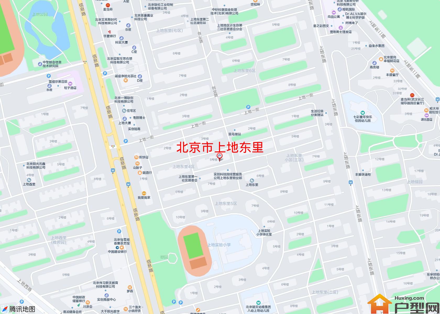 上地东里小区 - 户型网