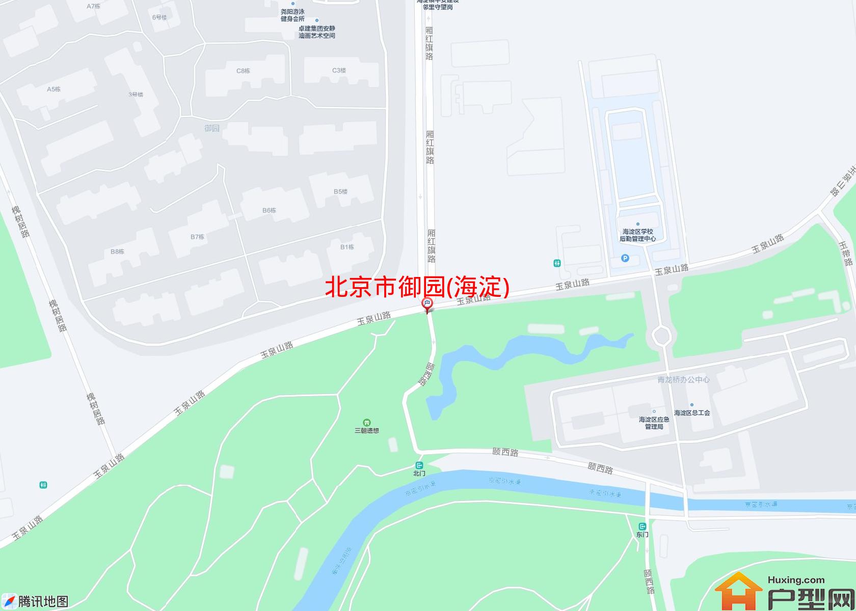 御园(海淀)小区 - 户型网