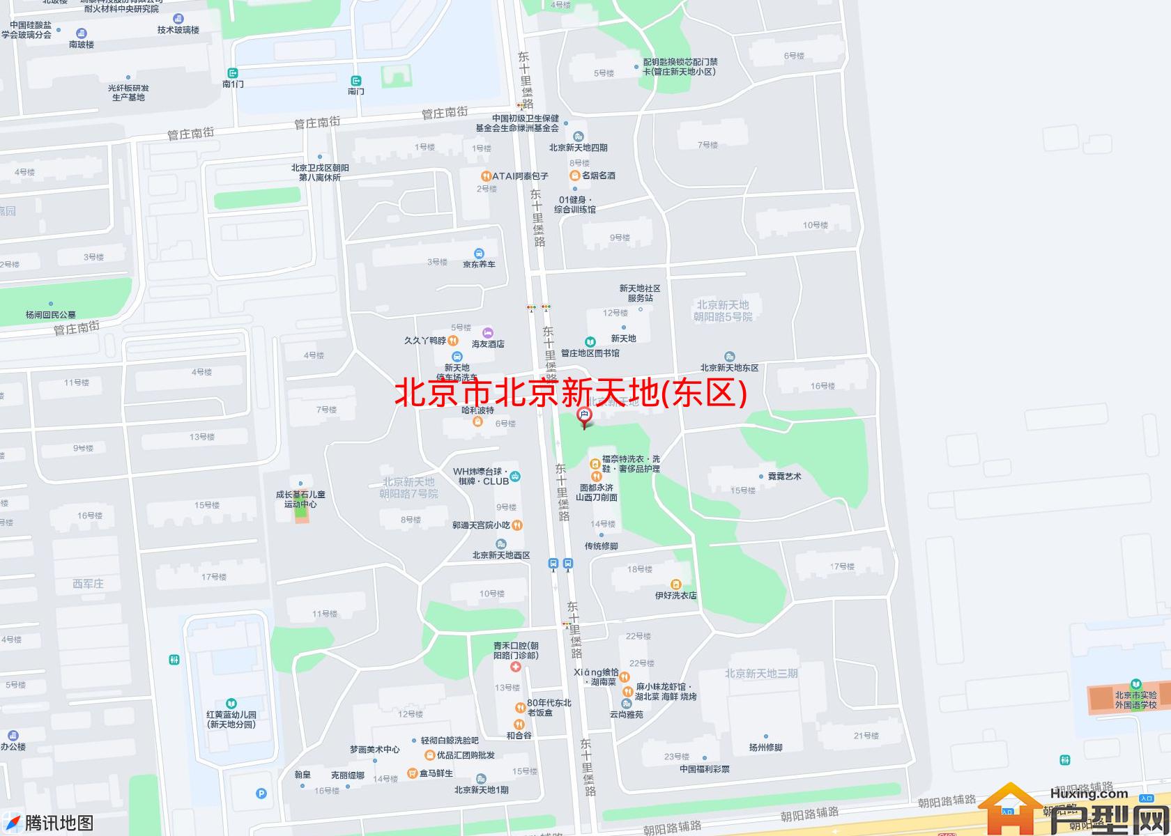 北京新天地(东区)小区 - 户型网