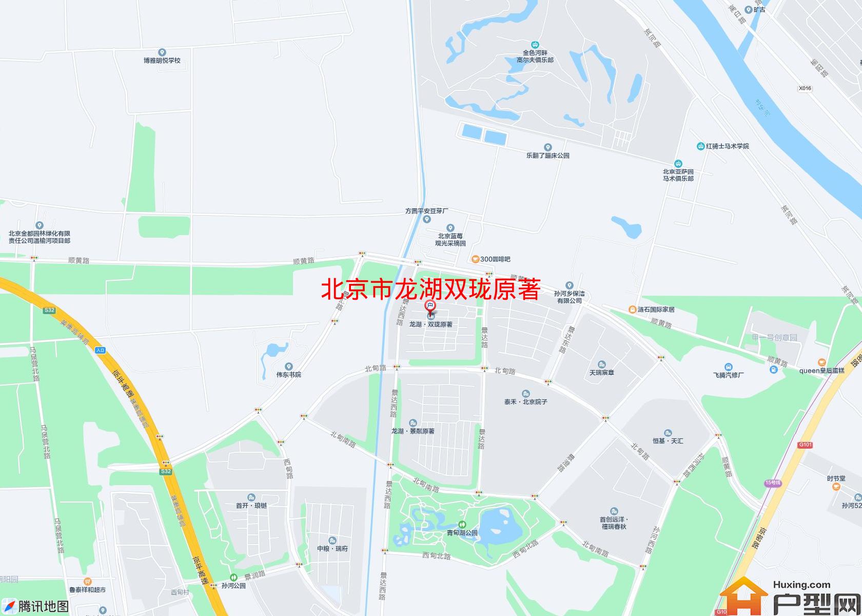 龙湖双珑原著小区 - 户型网