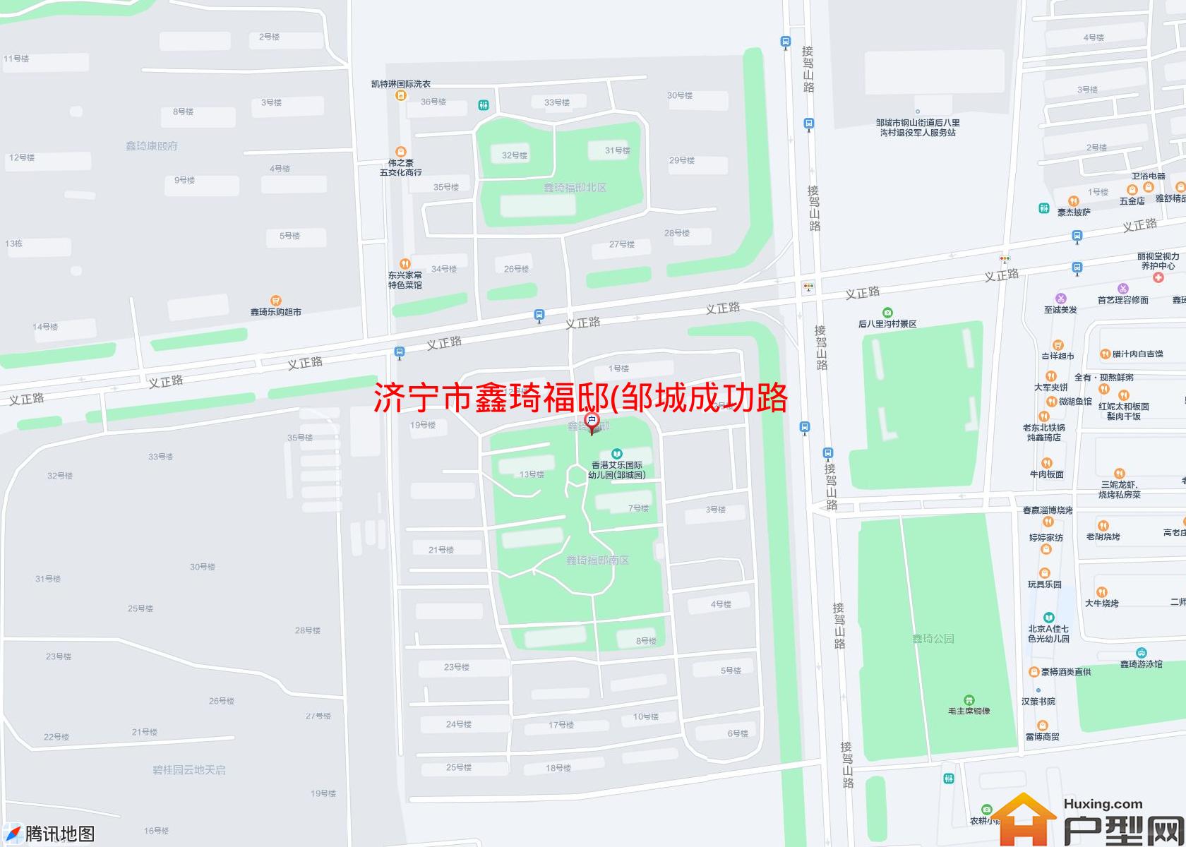 鑫琦福邸(邹城成功路)小区 - 户型网