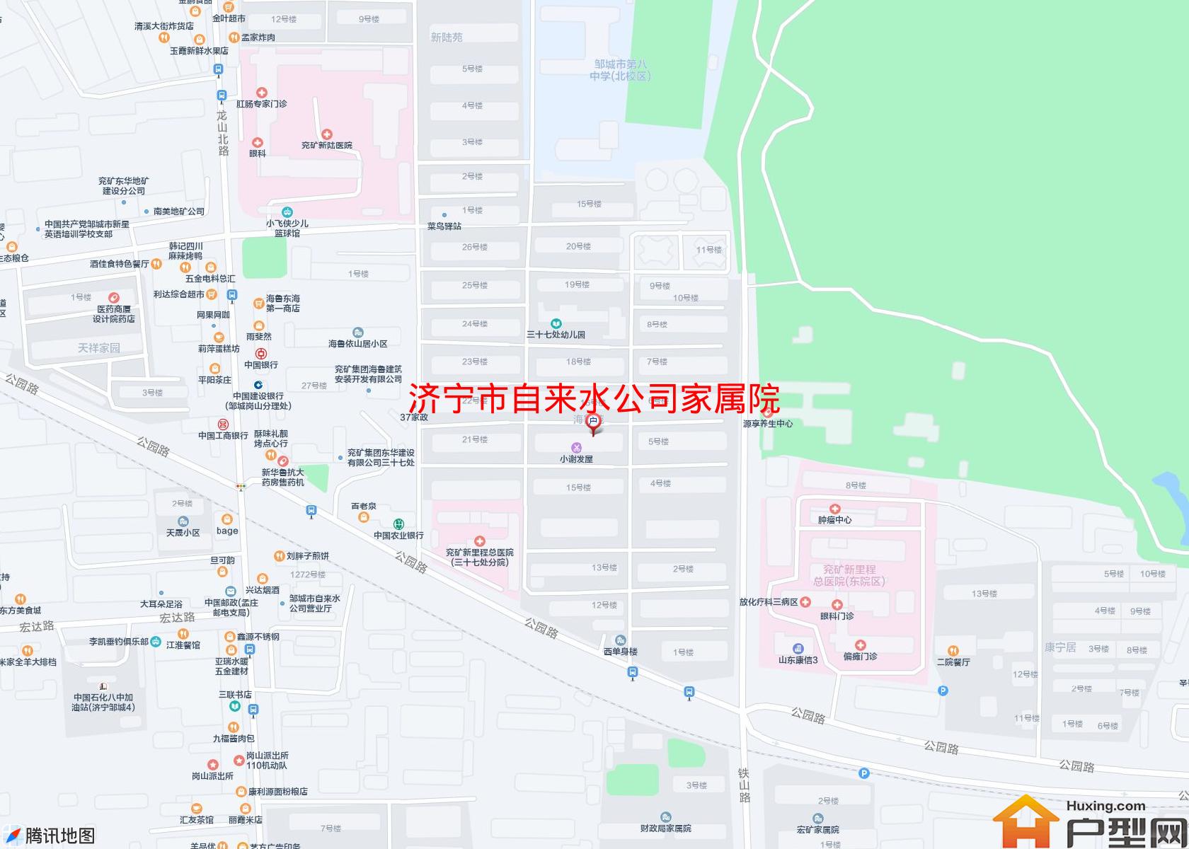 自来水公司家属院小区 - 户型网