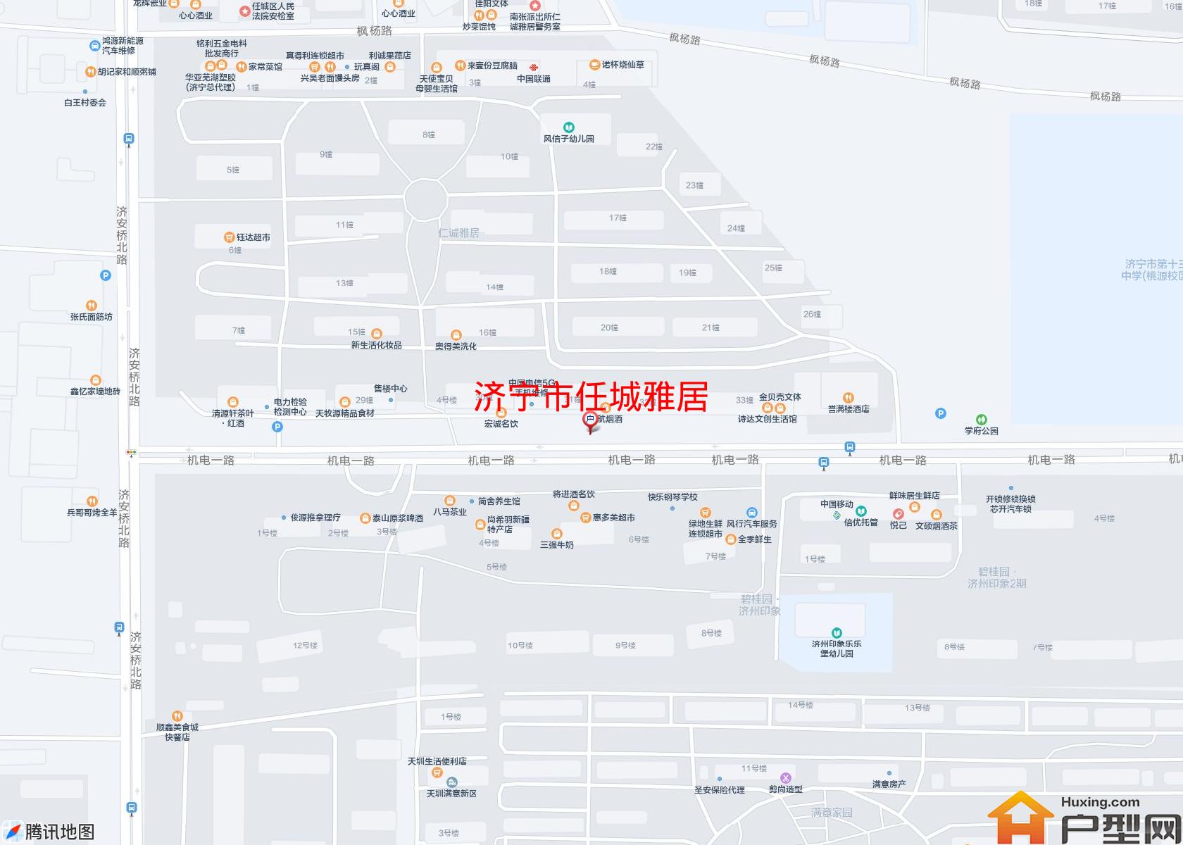 任城雅居小区 - 户型网