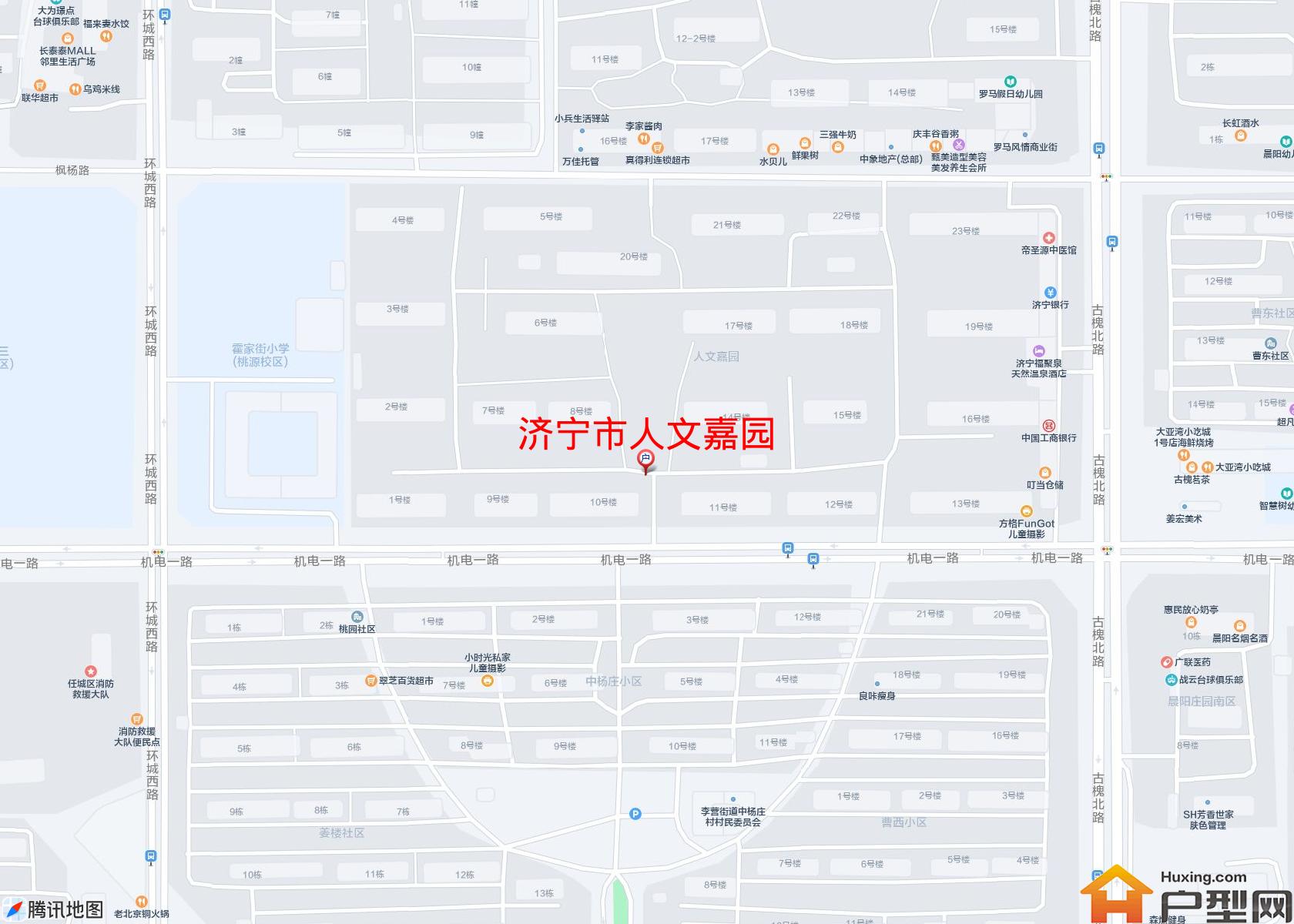 人文嘉园小区 - 户型网