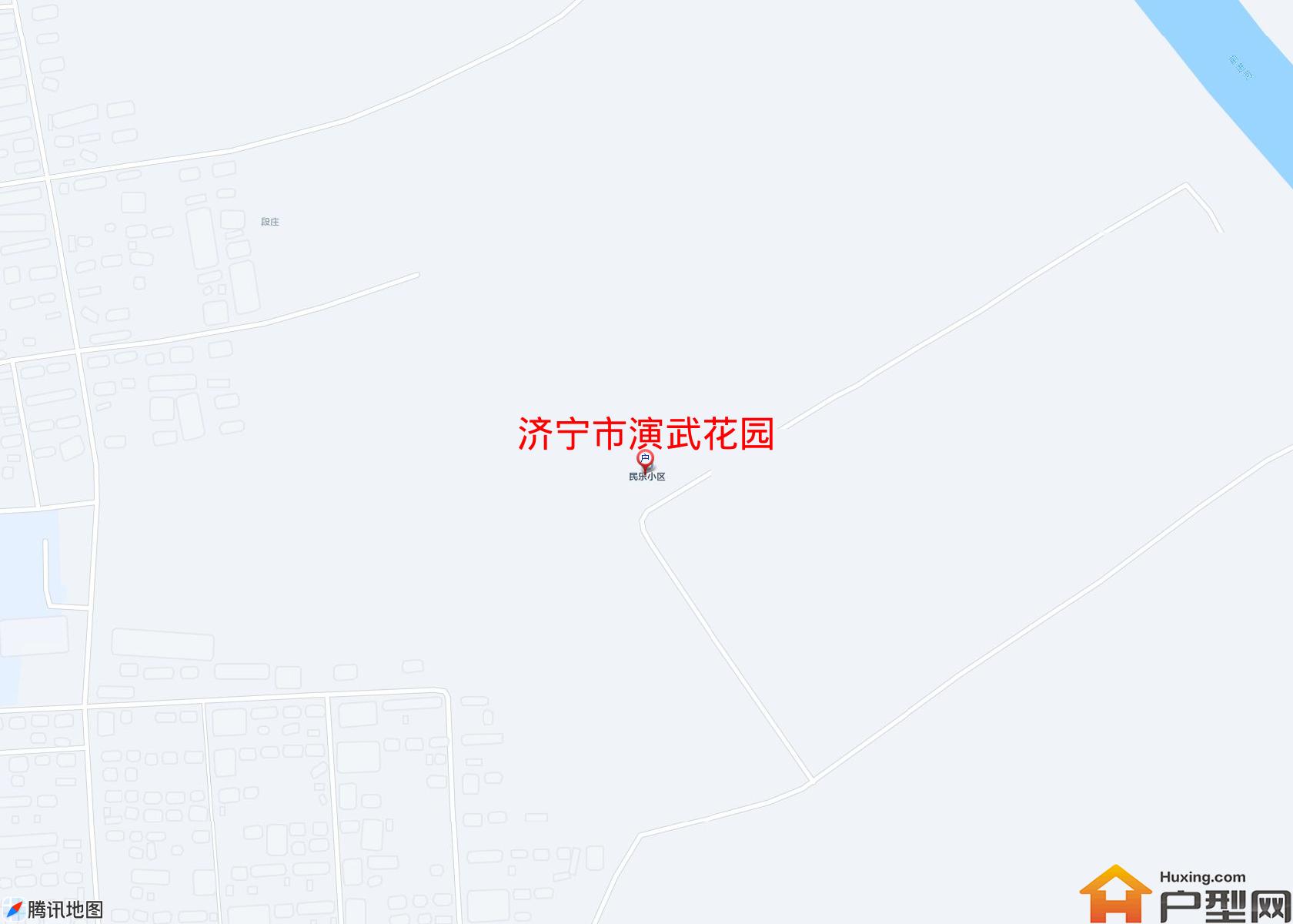 演武花园小区 - 户型网