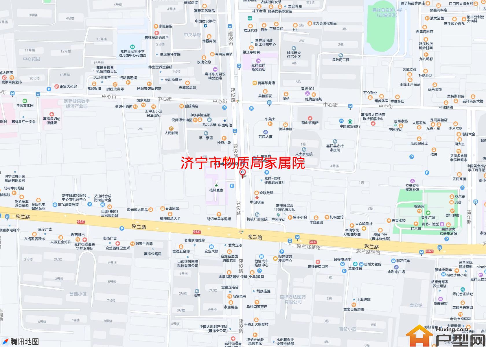 物质局家属院小区 - 户型网