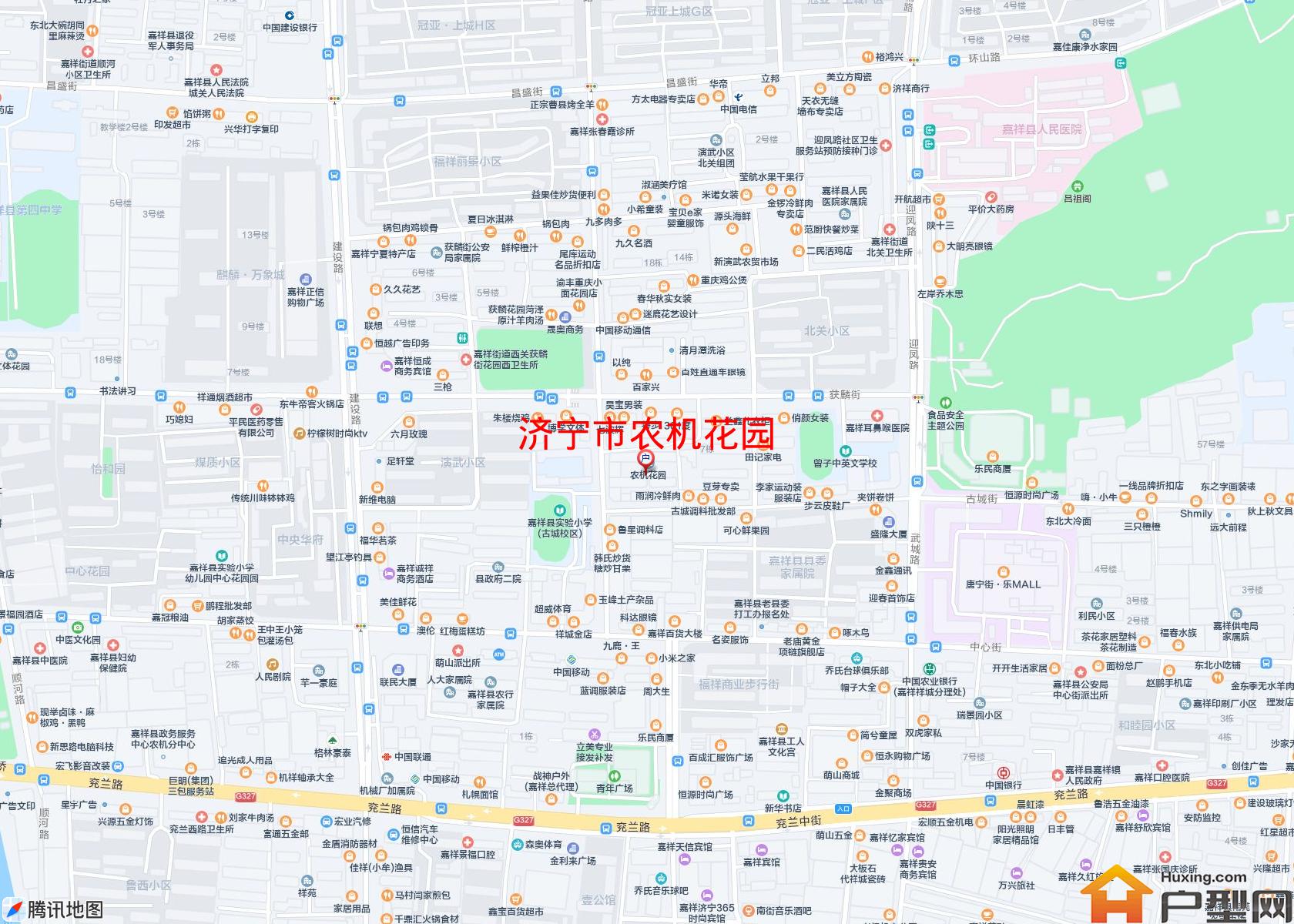 农机花园小区 - 户型网