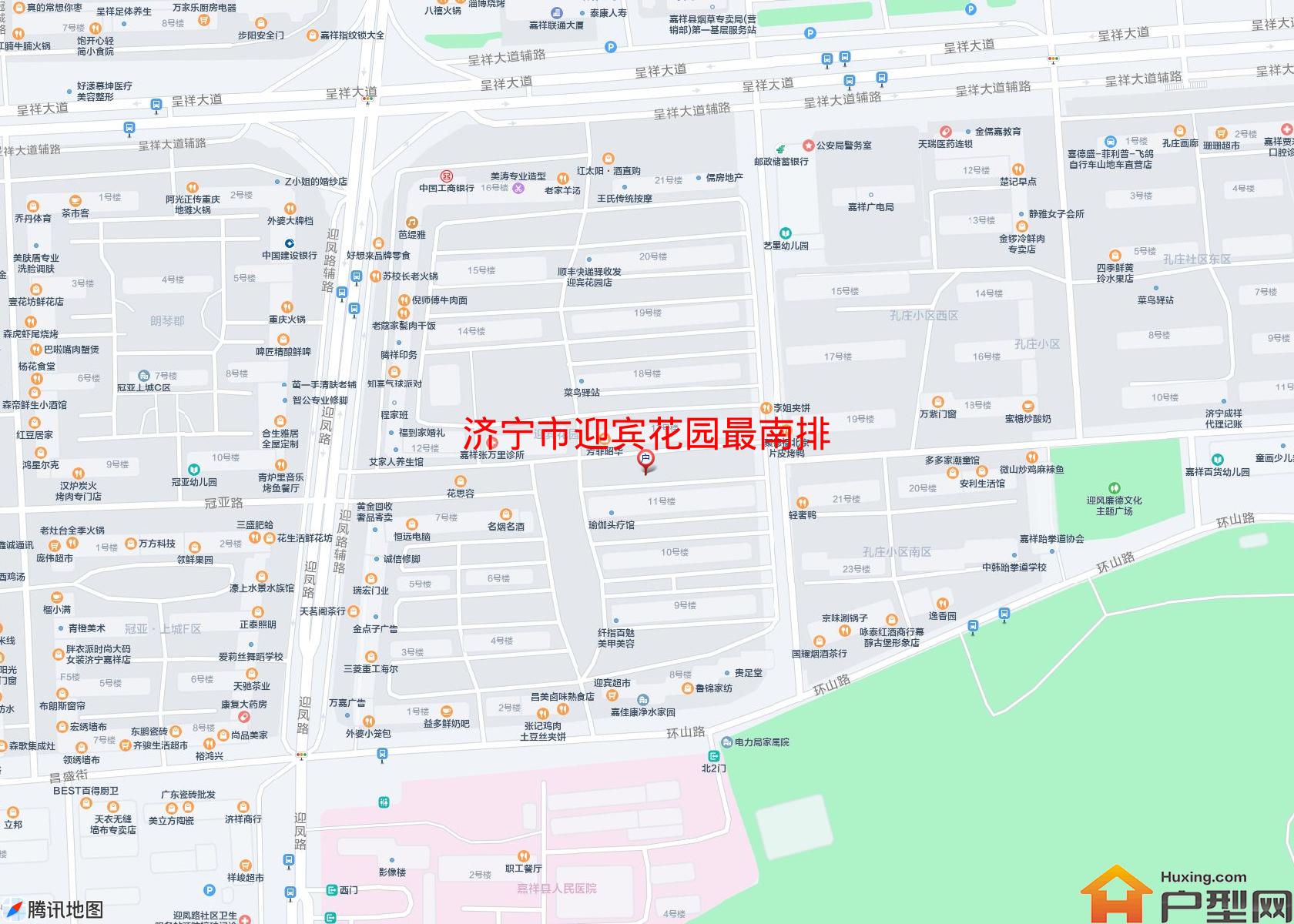 迎宾花园最南排小区 - 户型网
