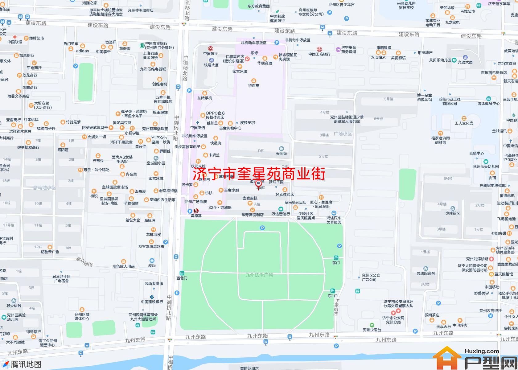 奎星苑商业街小区 - 户型网