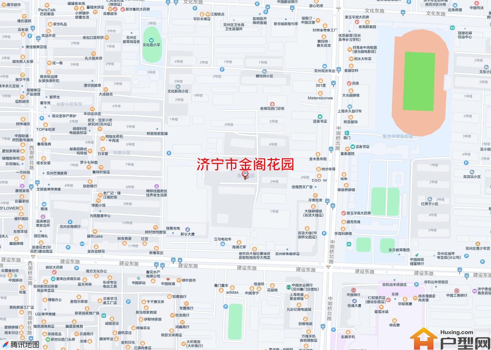 金阁花园小区 - 户型网
