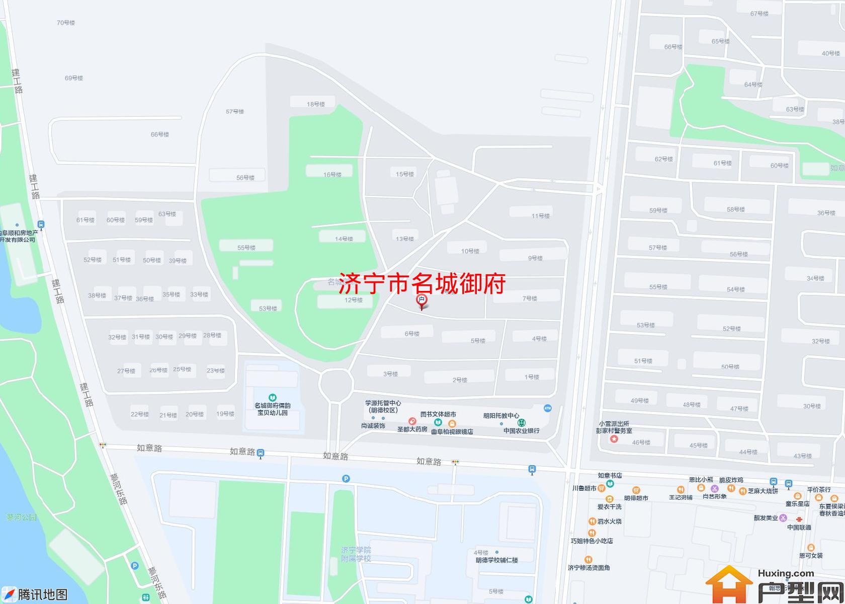 名城御府小区 - 户型网