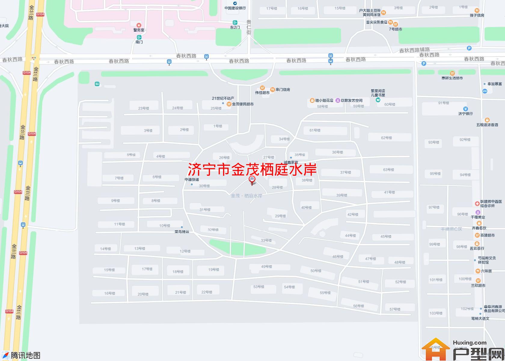 金茂栖庭水岸小区 - 户型网