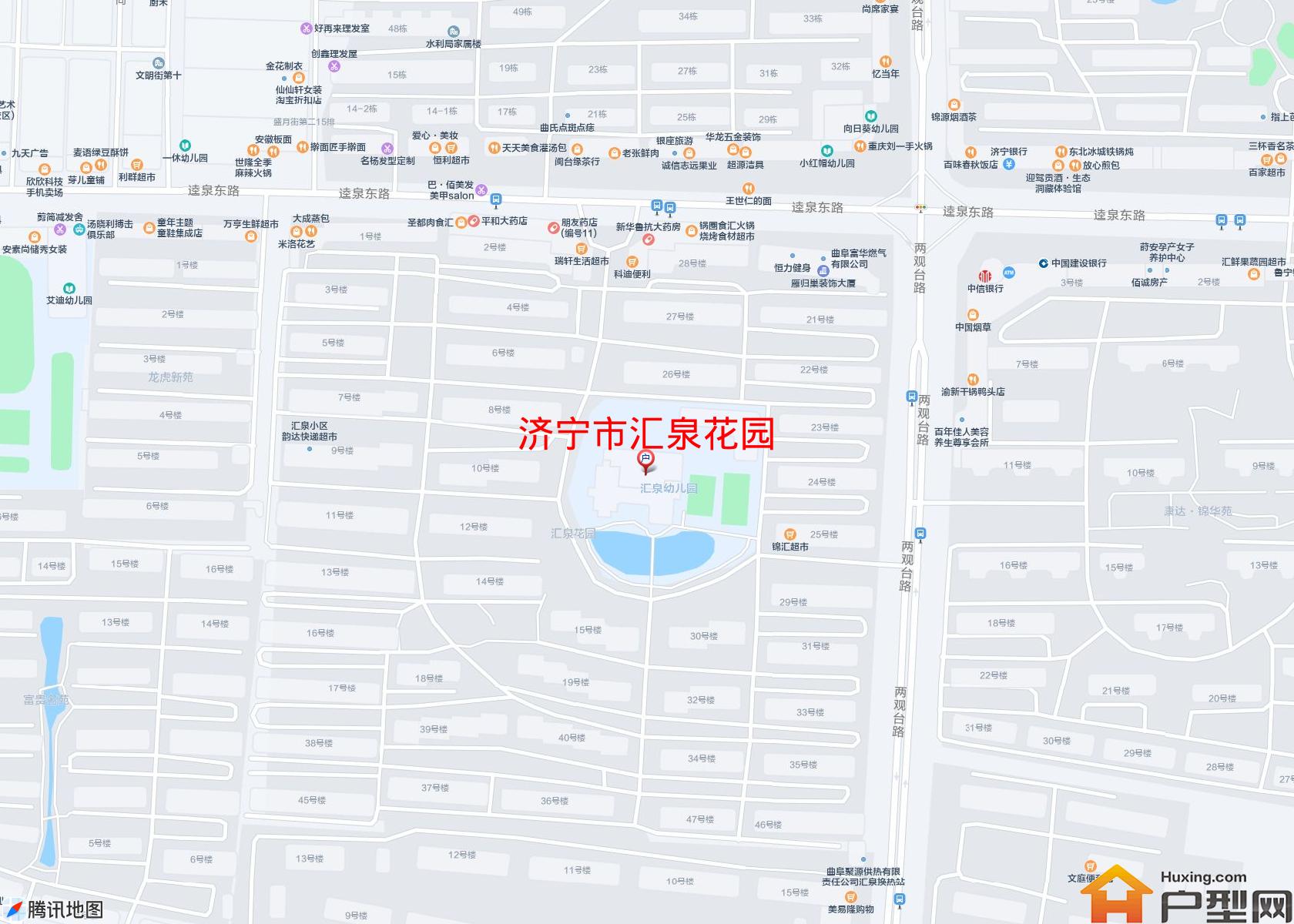 汇泉花园小区 - 户型网