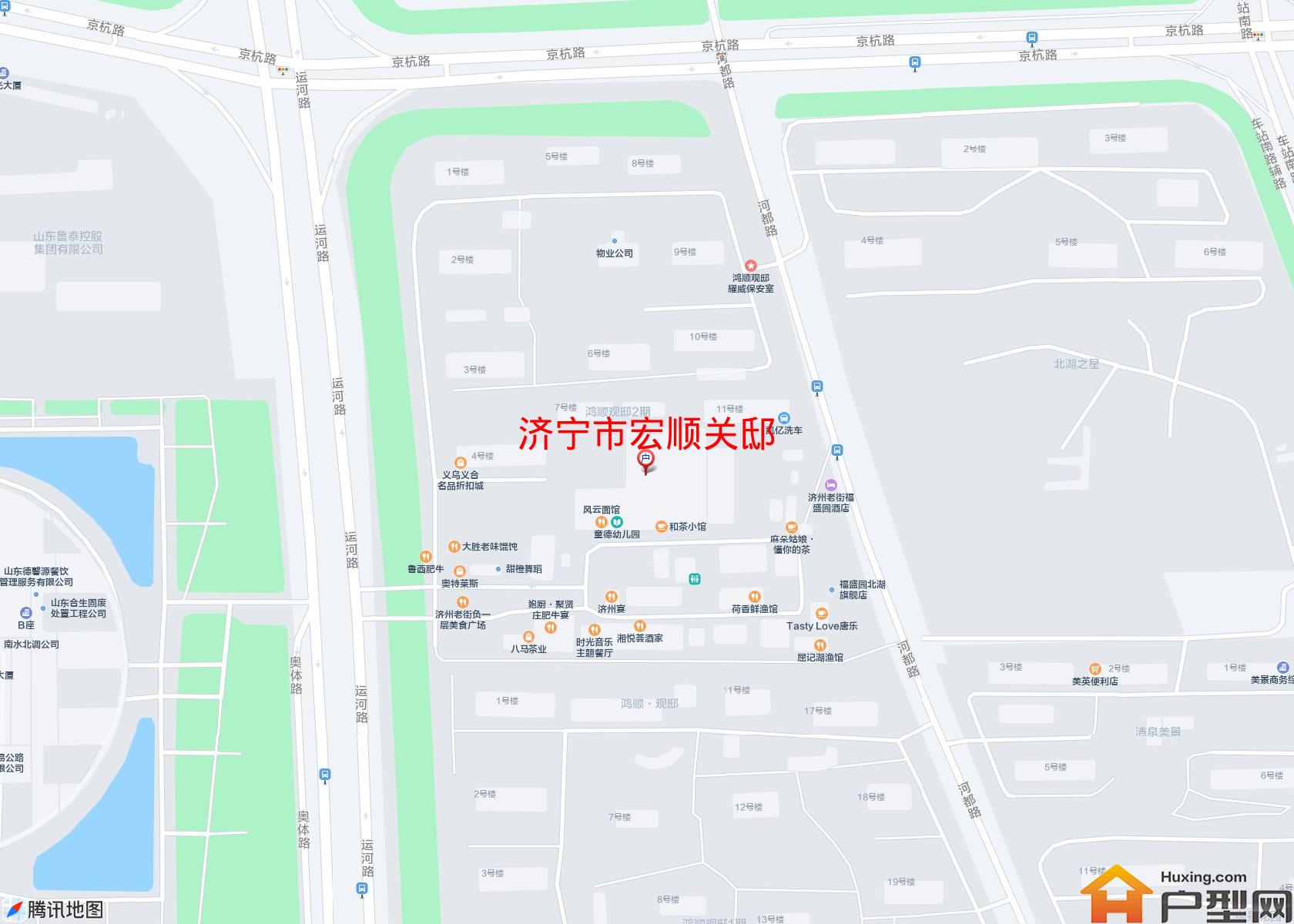 宏顺关邸小区 - 户型网