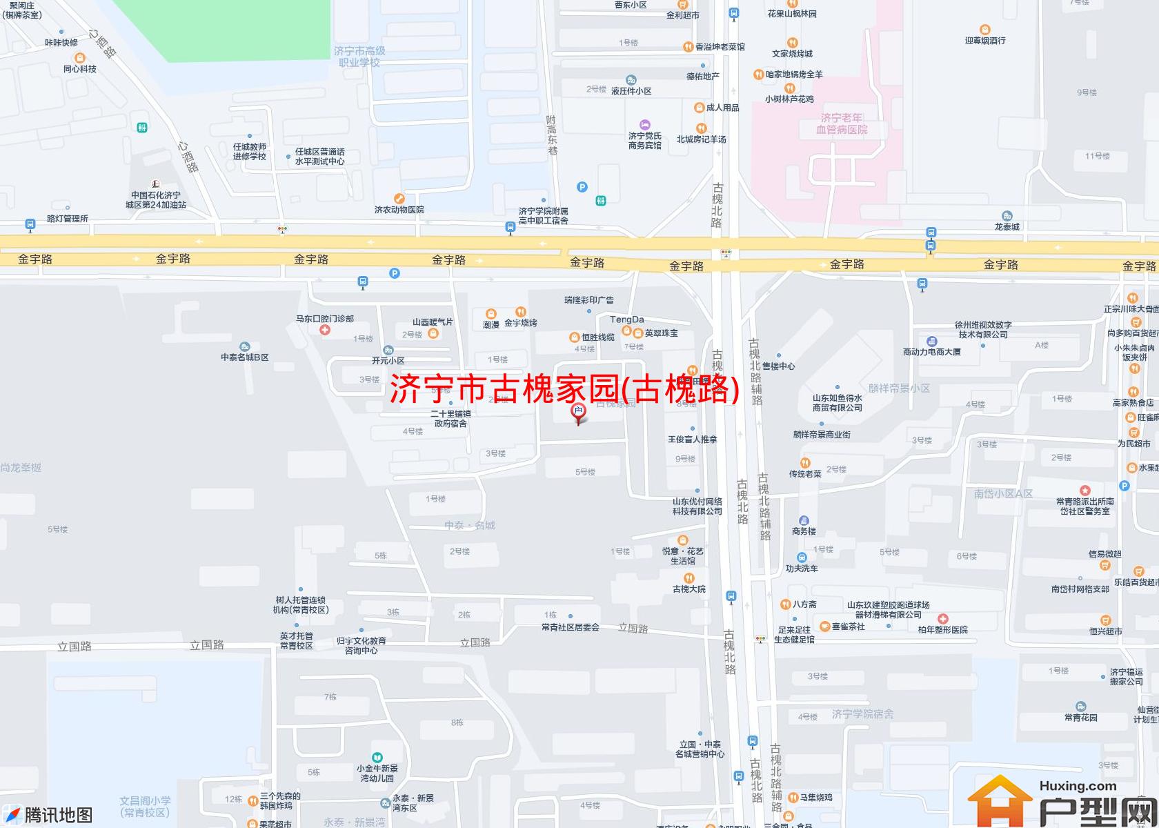 古槐家园(古槐路)小区 - 户型网