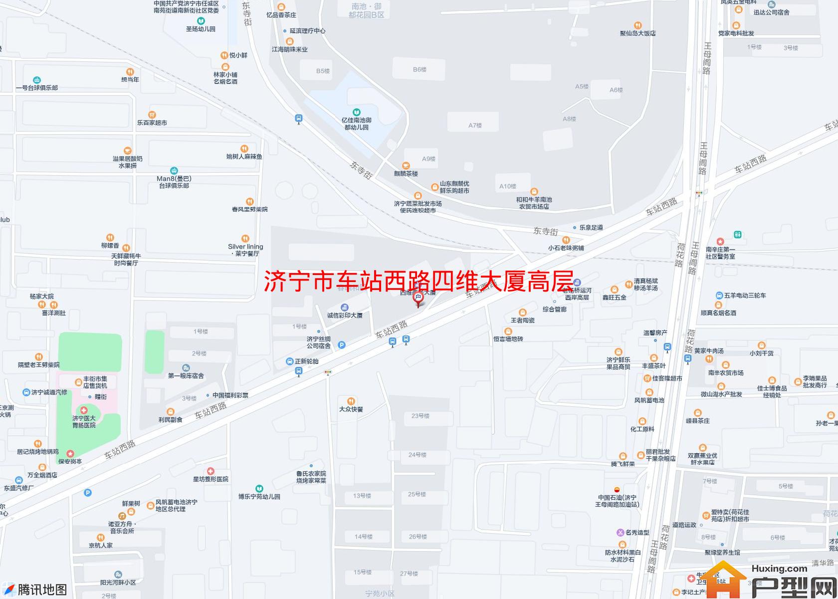 车站西路四维大厦高层小区 - 户型网