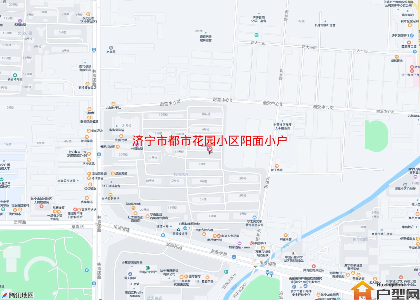都市花园小区阳面小户小区 - 户型网