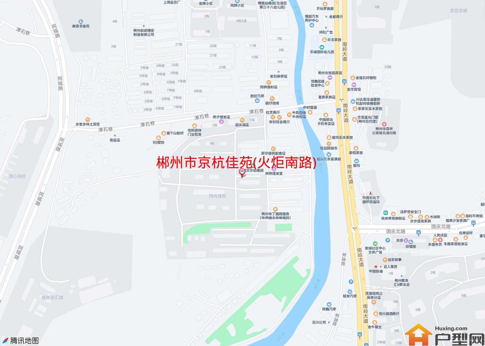 京杭佳苑(火炬南路)小区 - 户型网