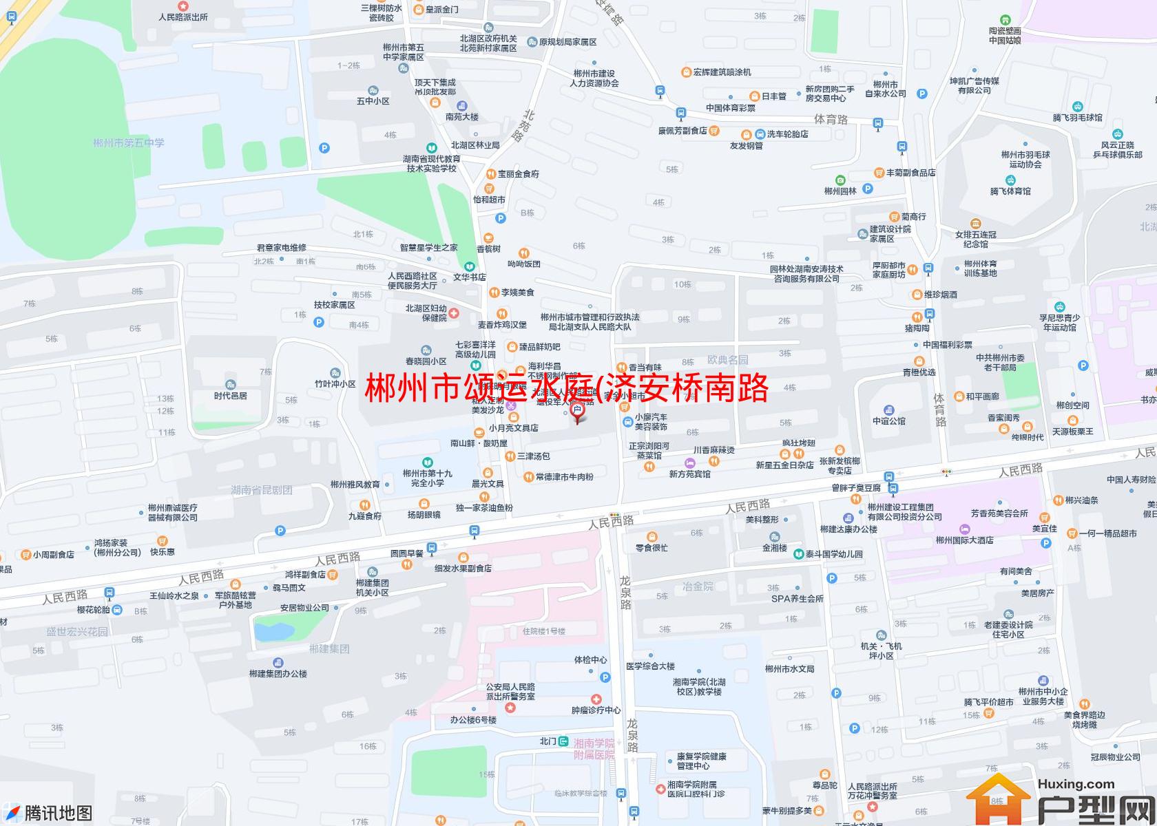 颂运水庭(济安桥南路)小区 - 户型网