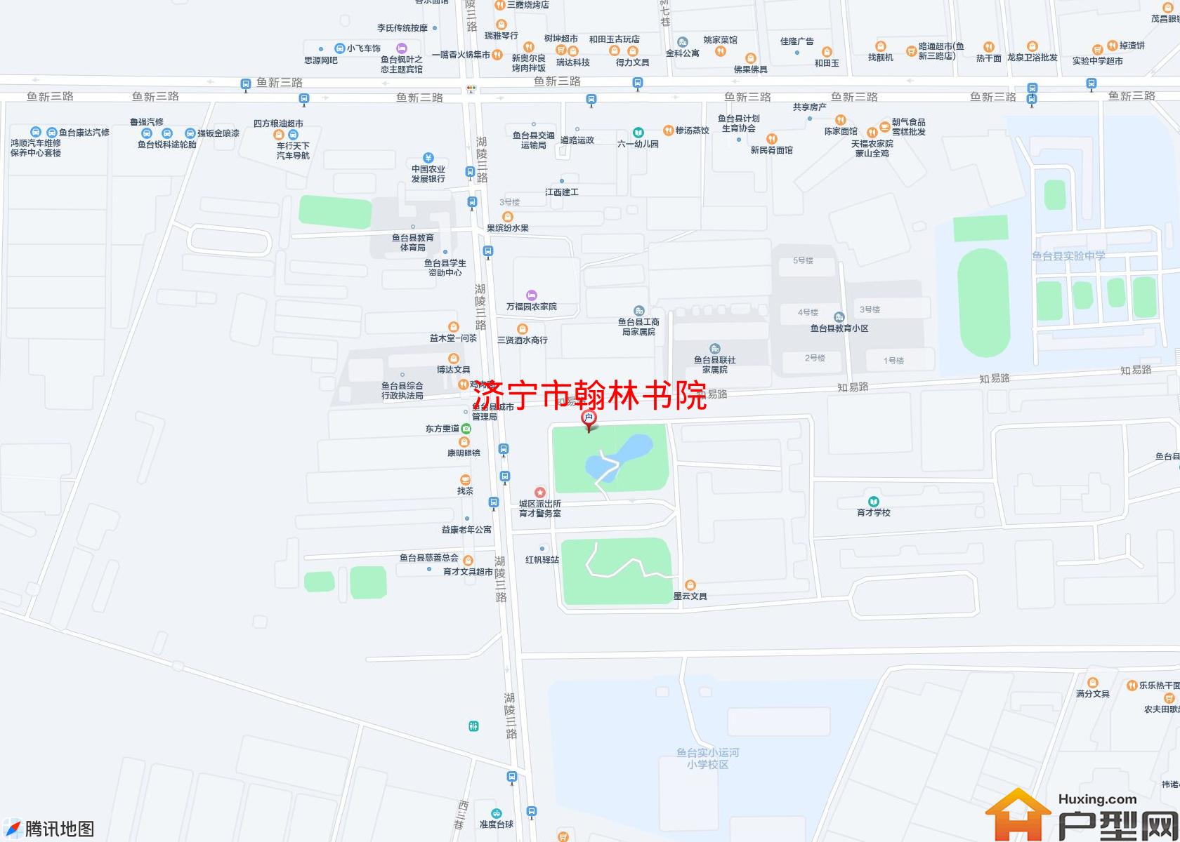 翰林书院小区 - 户型网