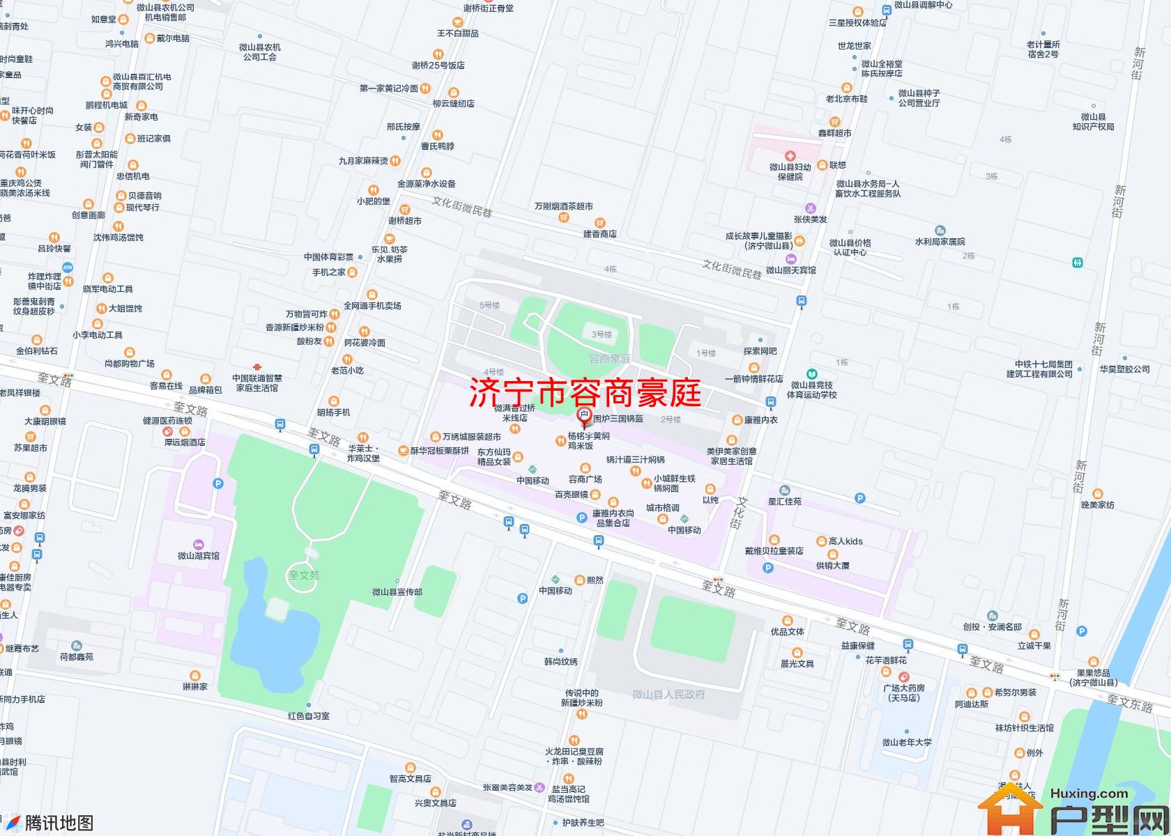 容商豪庭小区 - 户型网