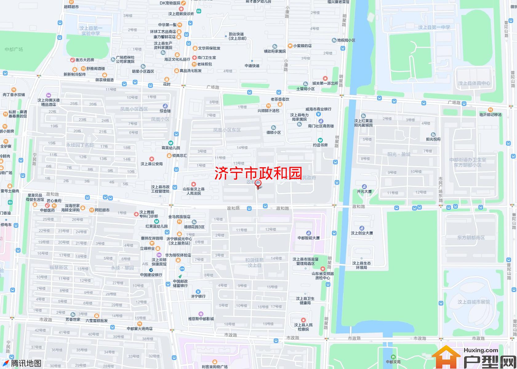 政和园小区 - 户型网