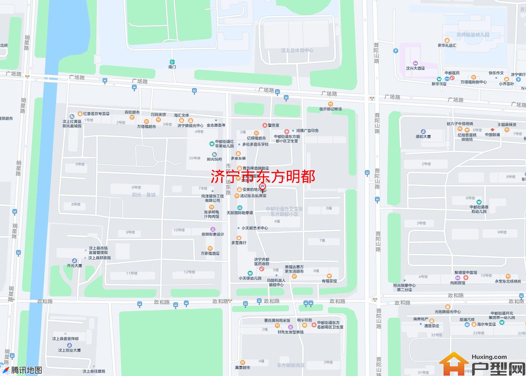 东方明都小区 - 户型网