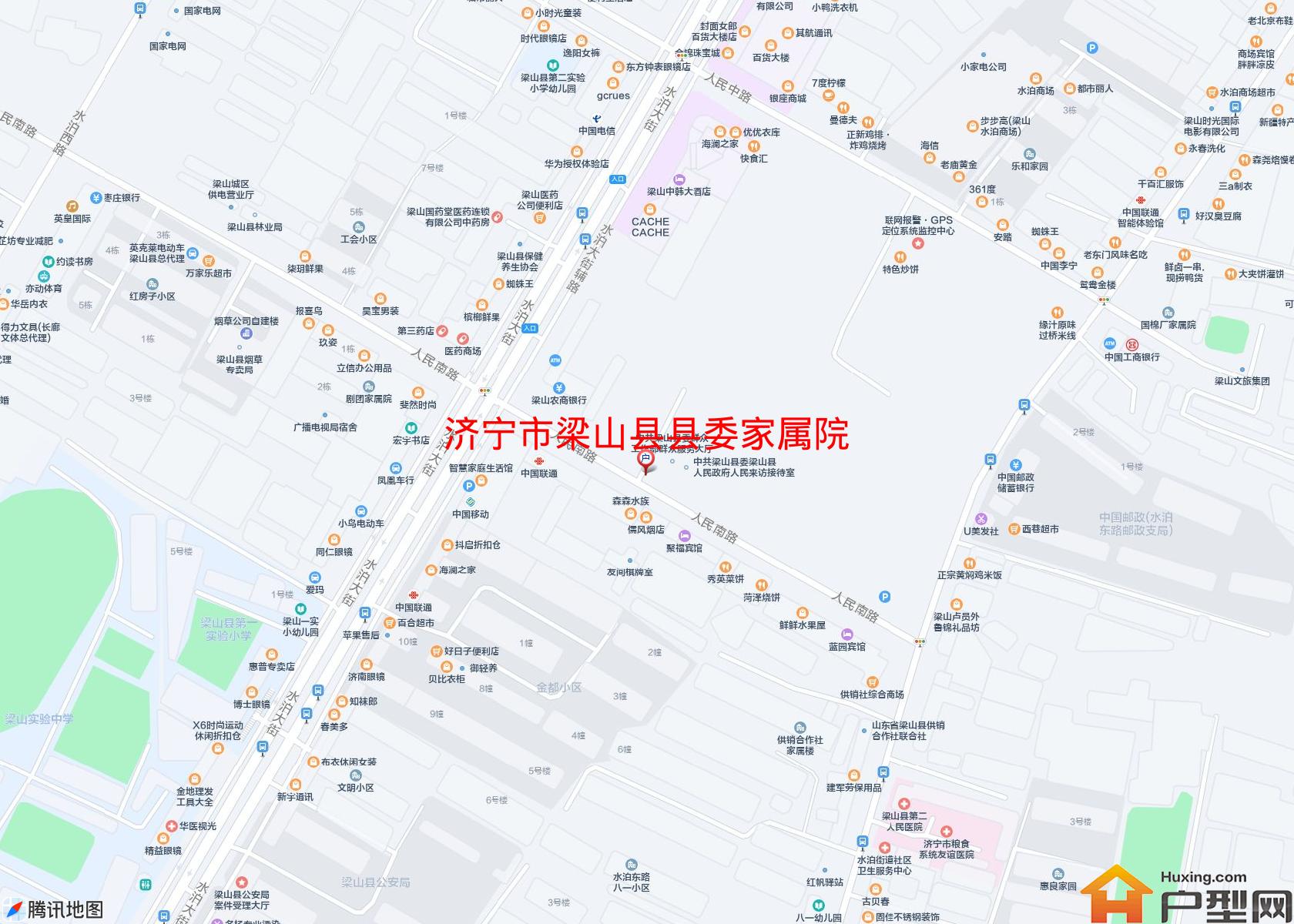 梁山县县委家属院小区 - 户型网