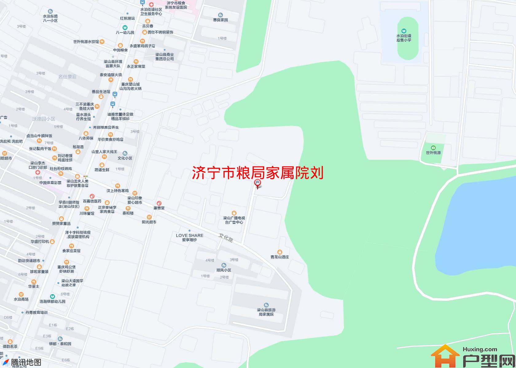 粮局家属院刘小区 - 户型网