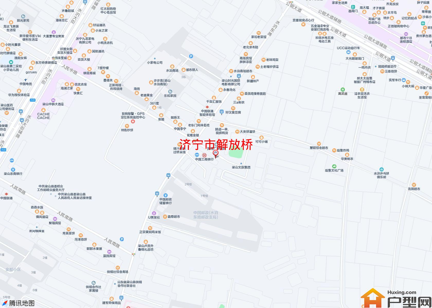 解放桥小区 - 户型网