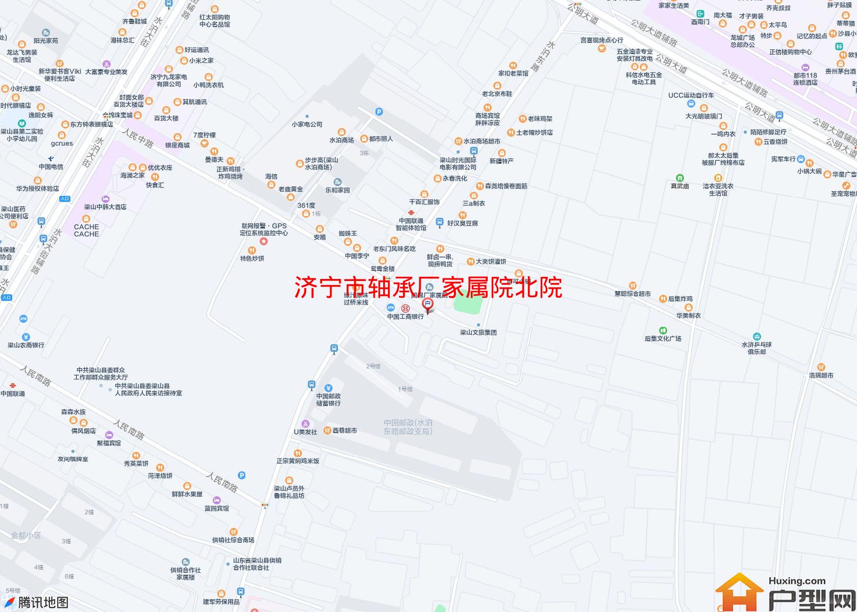 轴承厂家属院北院小区 - 户型网