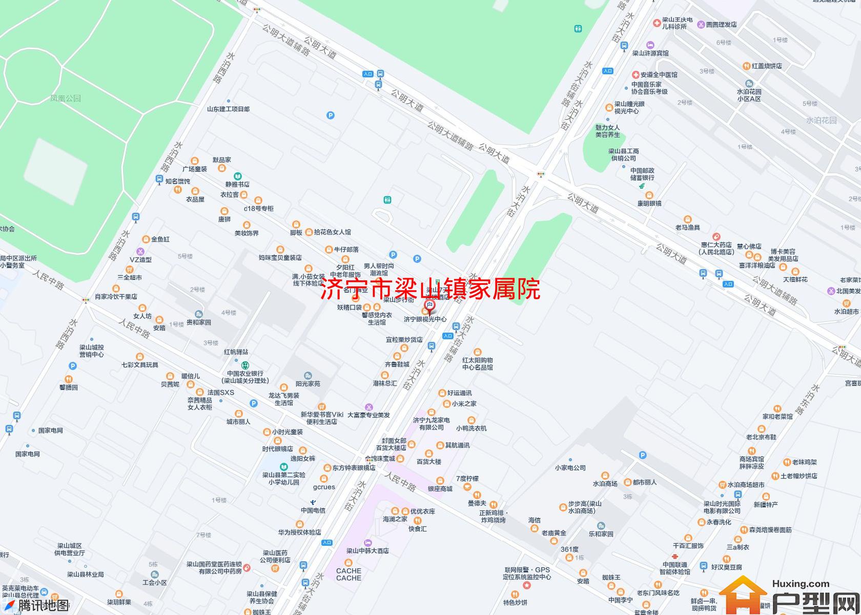 梁山镇家属院小区 - 户型网