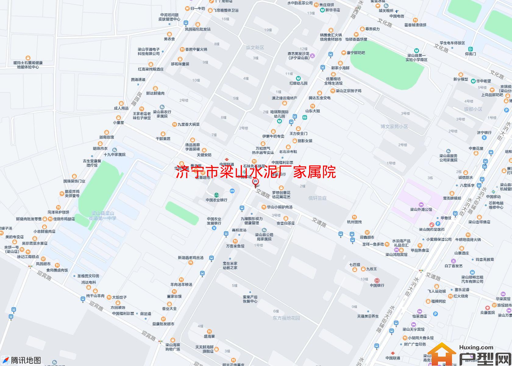 梁山水泥厂家属院小区 - 户型网
