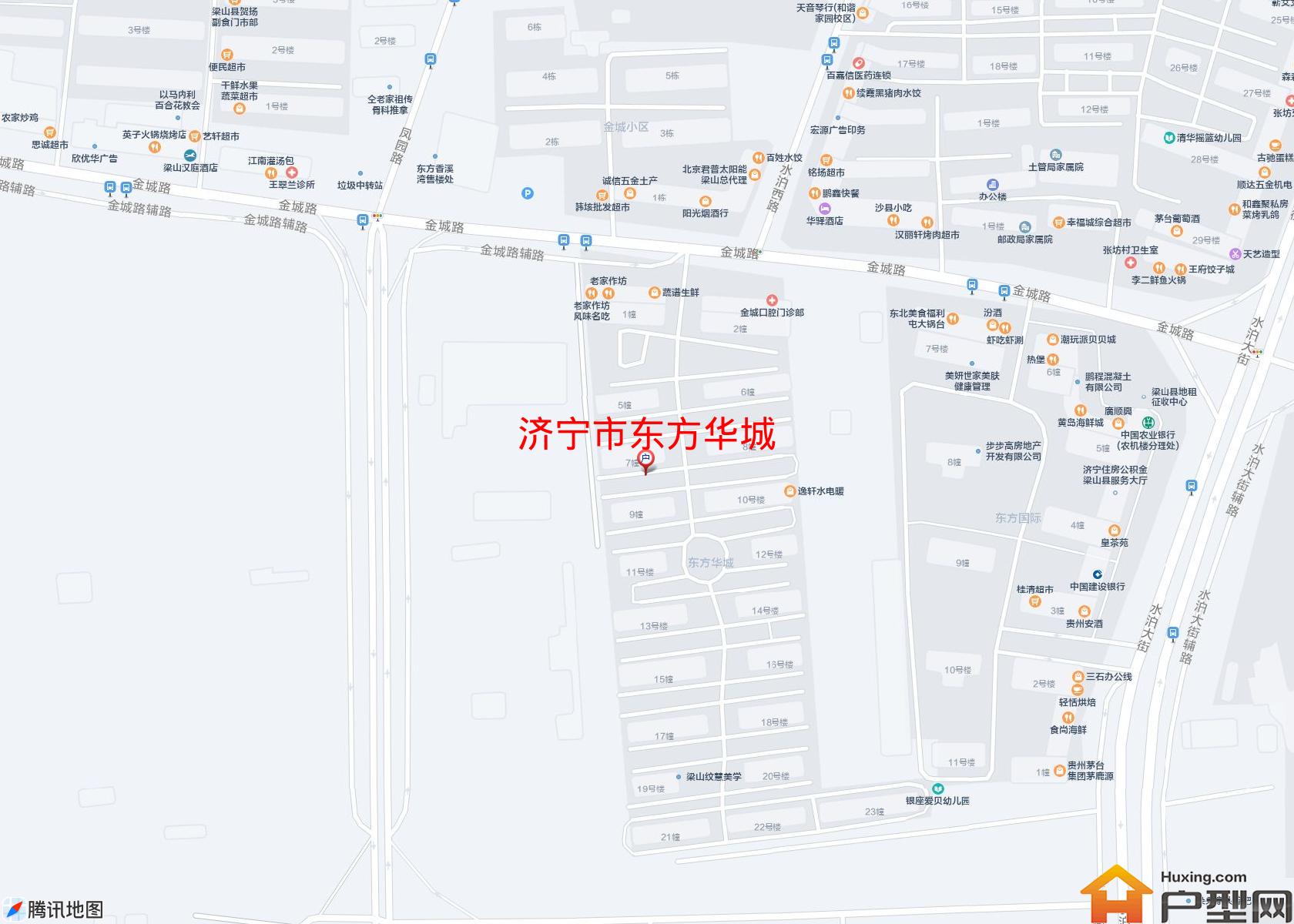 东方华城小区 - 户型网