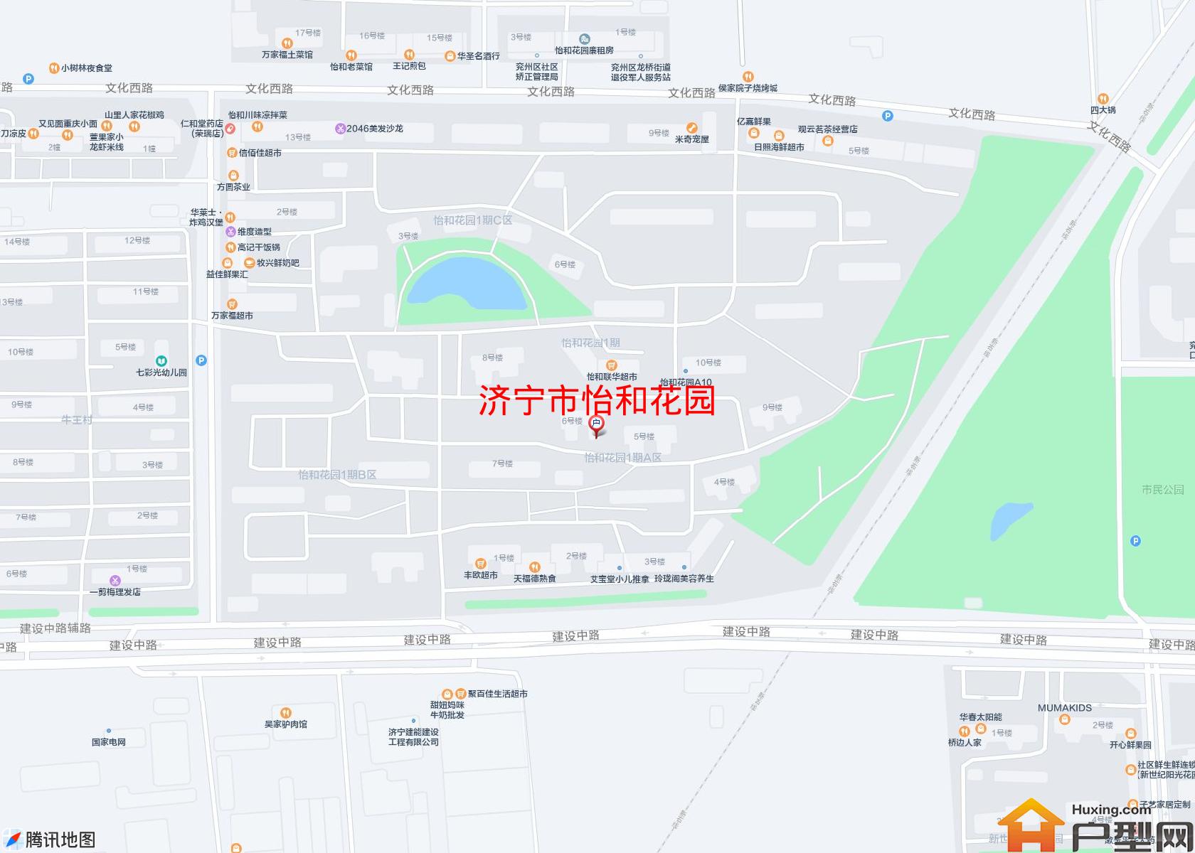 怡和花园小区 - 户型网