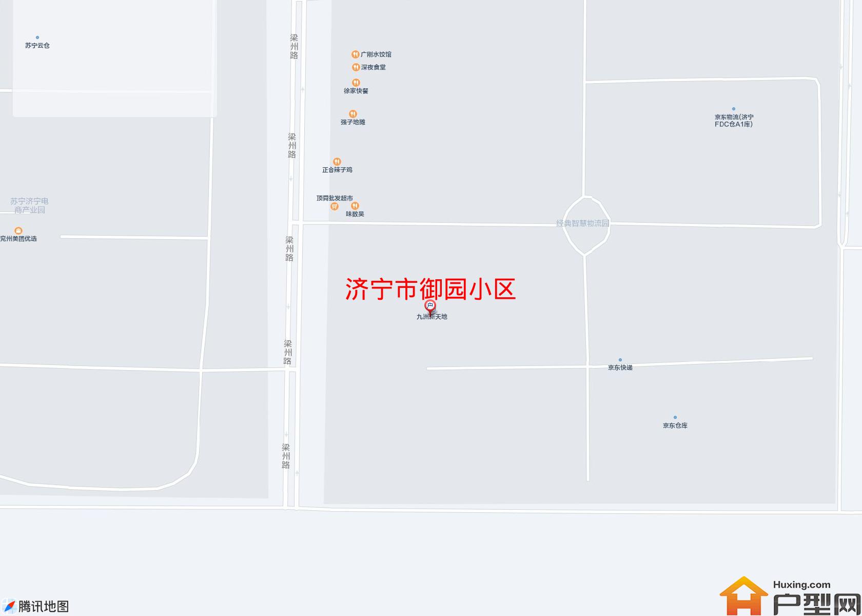 御园小区小区 - 户型网