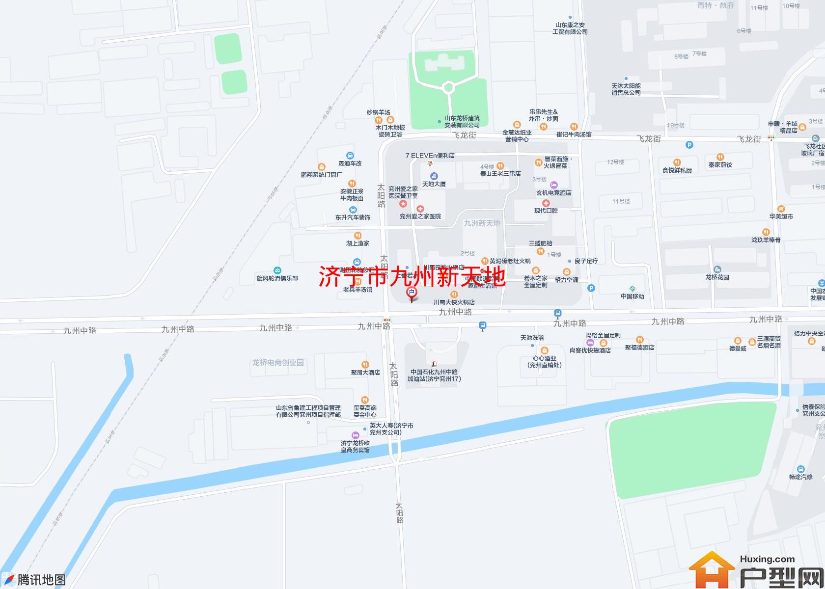 九州新天地小区 - 户型网