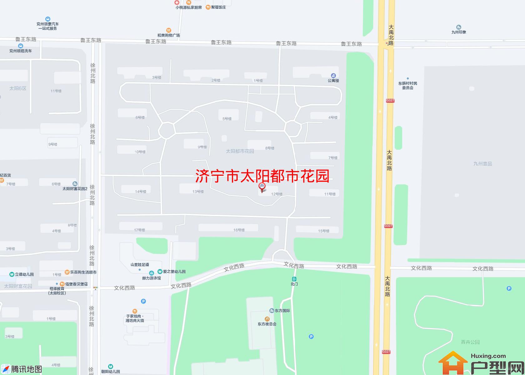 太阳都市花园小区 - 户型网