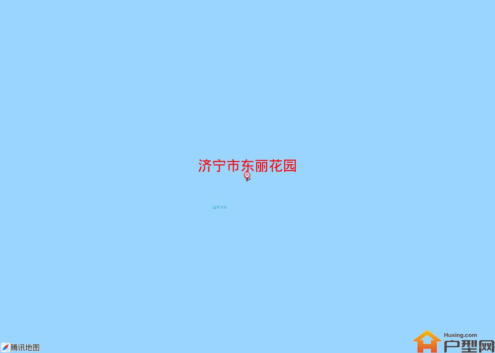 东丽花园小区 - 户型网