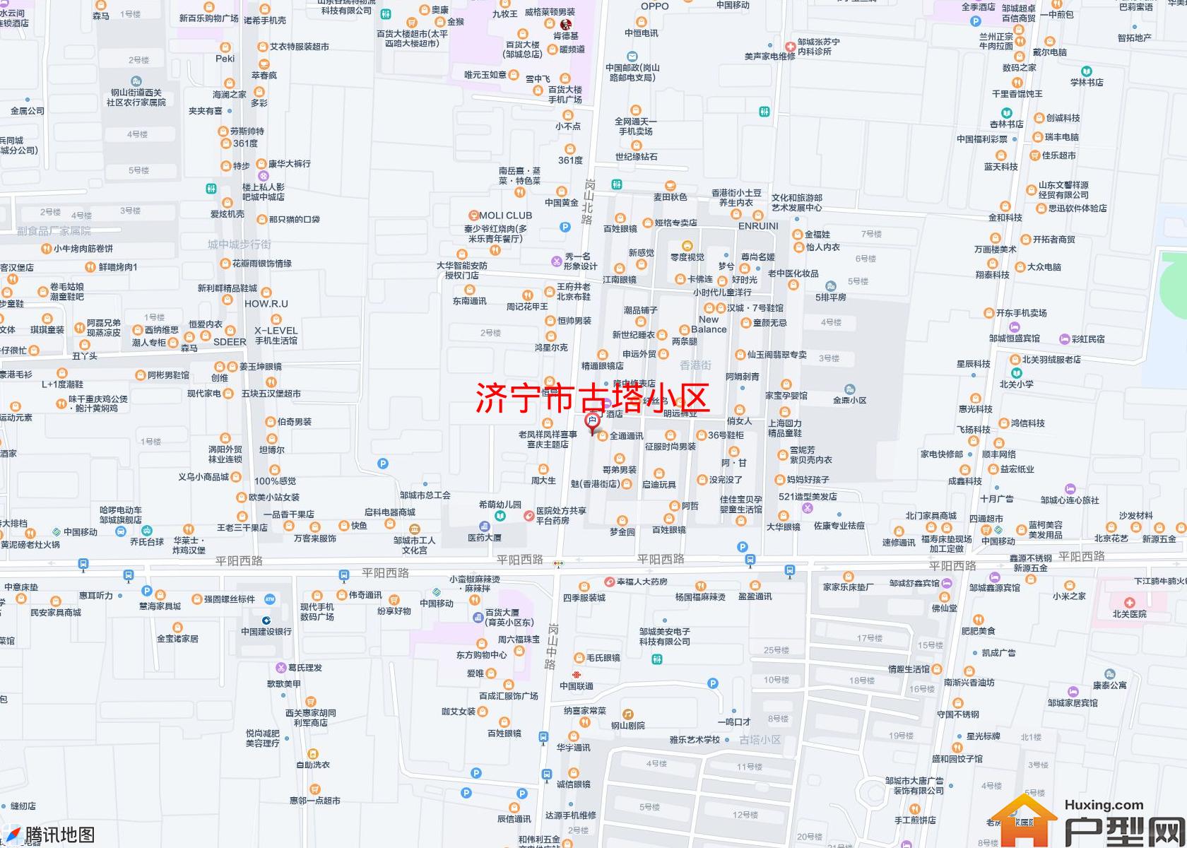古塔小区小区 - 户型网