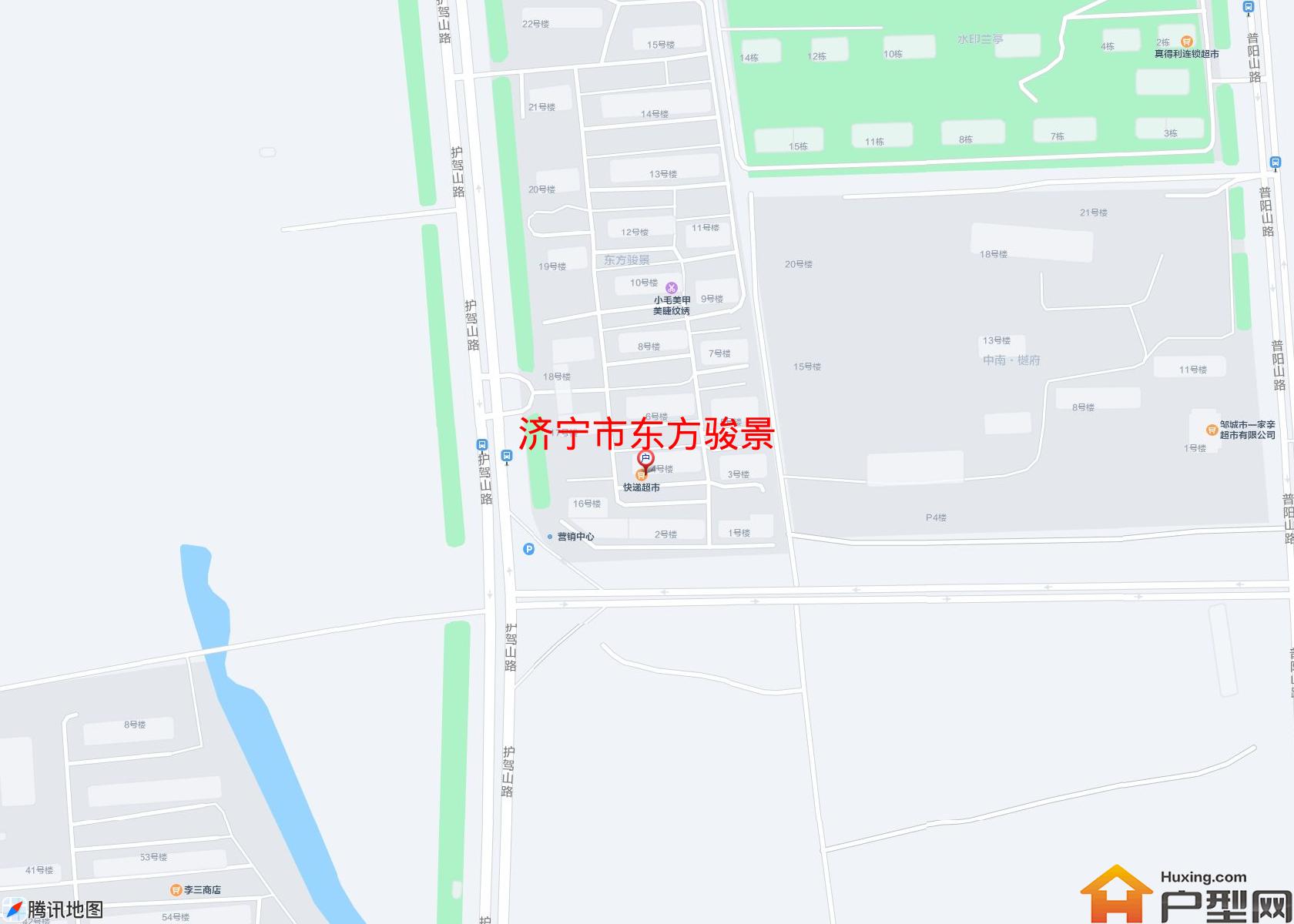 东方骏景小区 - 户型网
