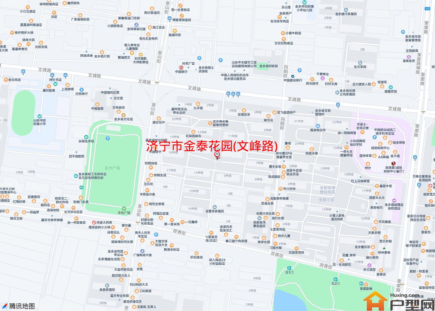 金泰花园(文峰路)小区 - 户型网