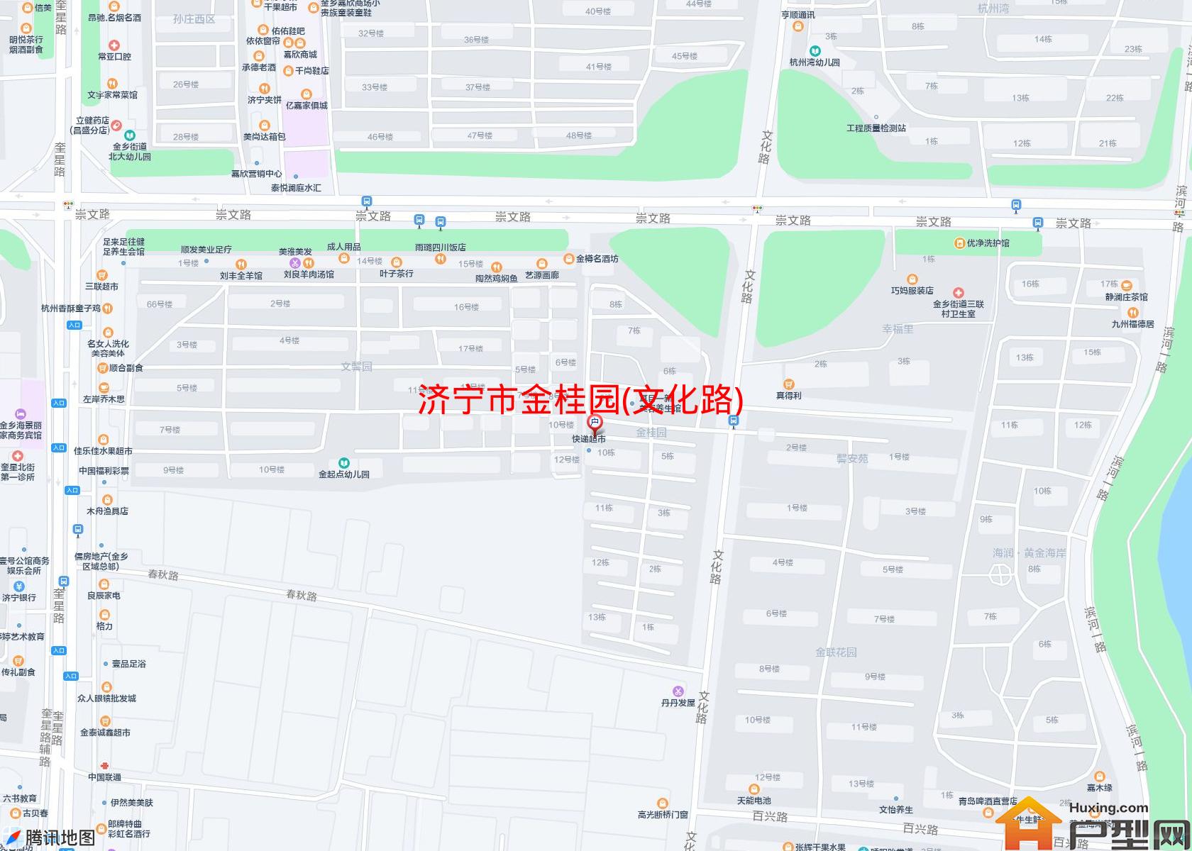 金桂园(文化路 )小区 - 户型网