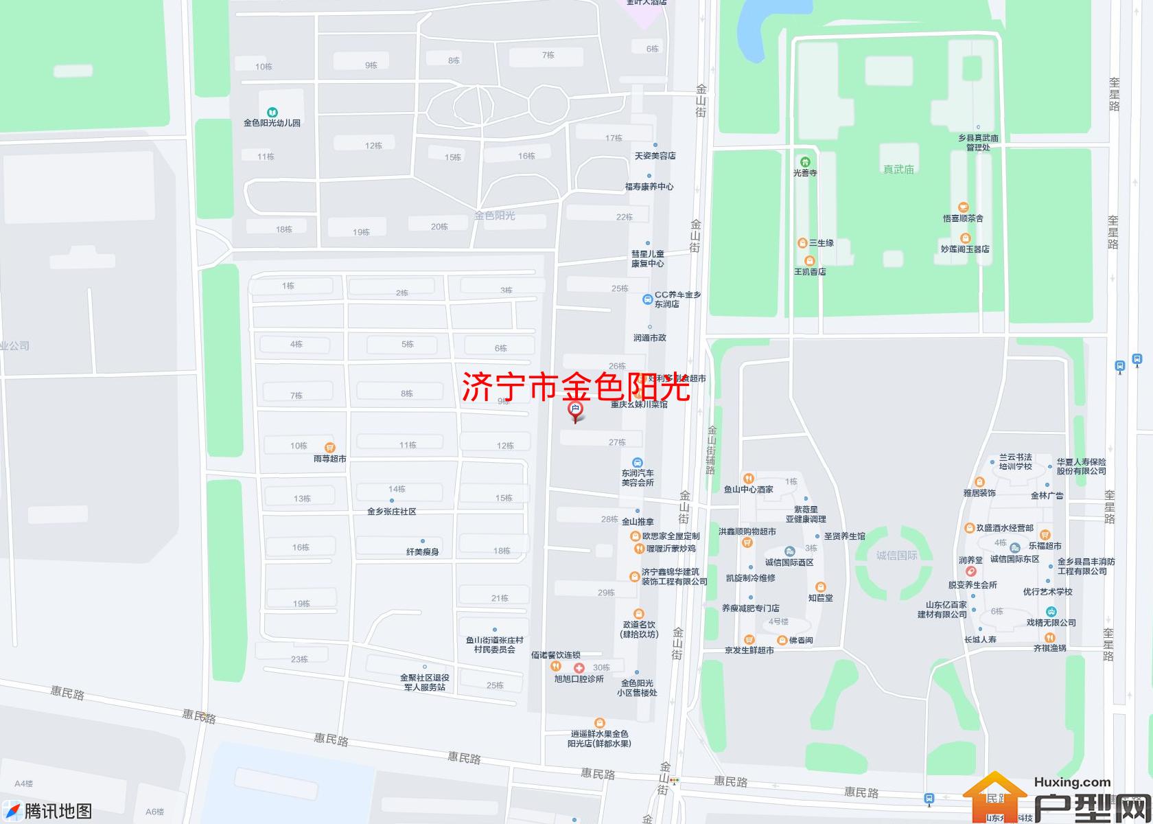 金色阳光小区 - 户型网