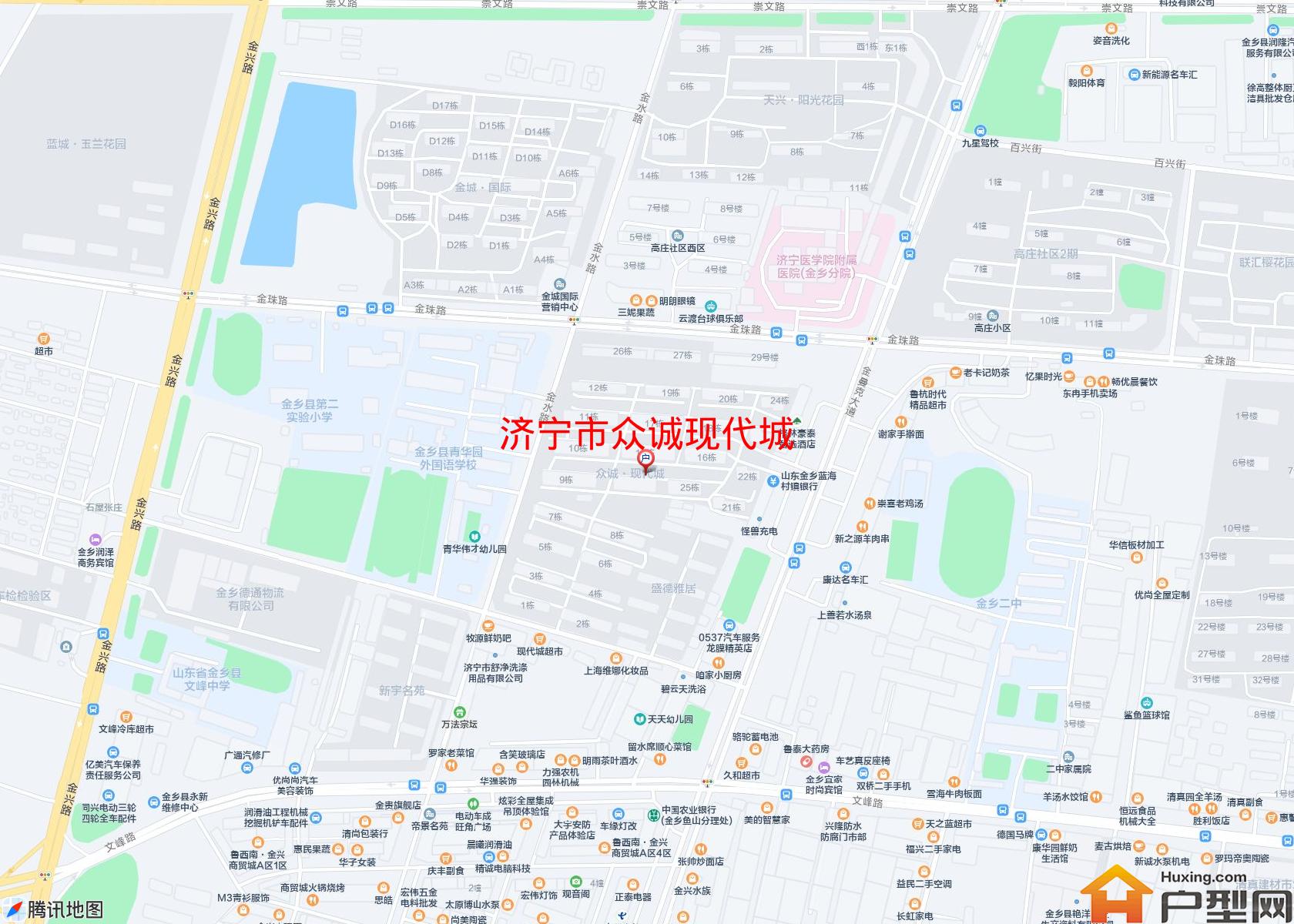 众诚现代城小区 - 户型网